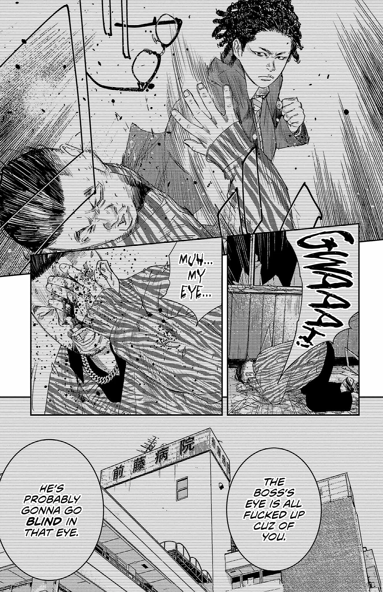Read NINE PEAKS EN Manga Online