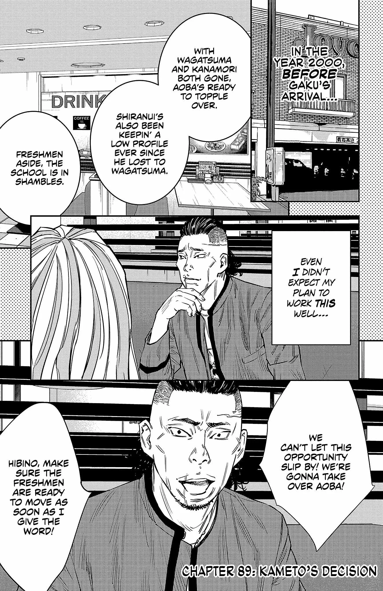 Read NINE PEAKS EN Manga Online