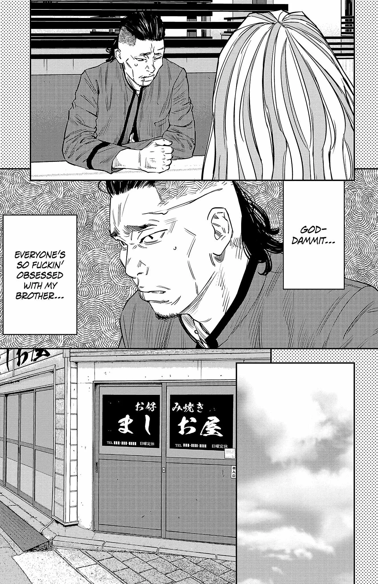 Read NINE PEAKS EN Manga Online
