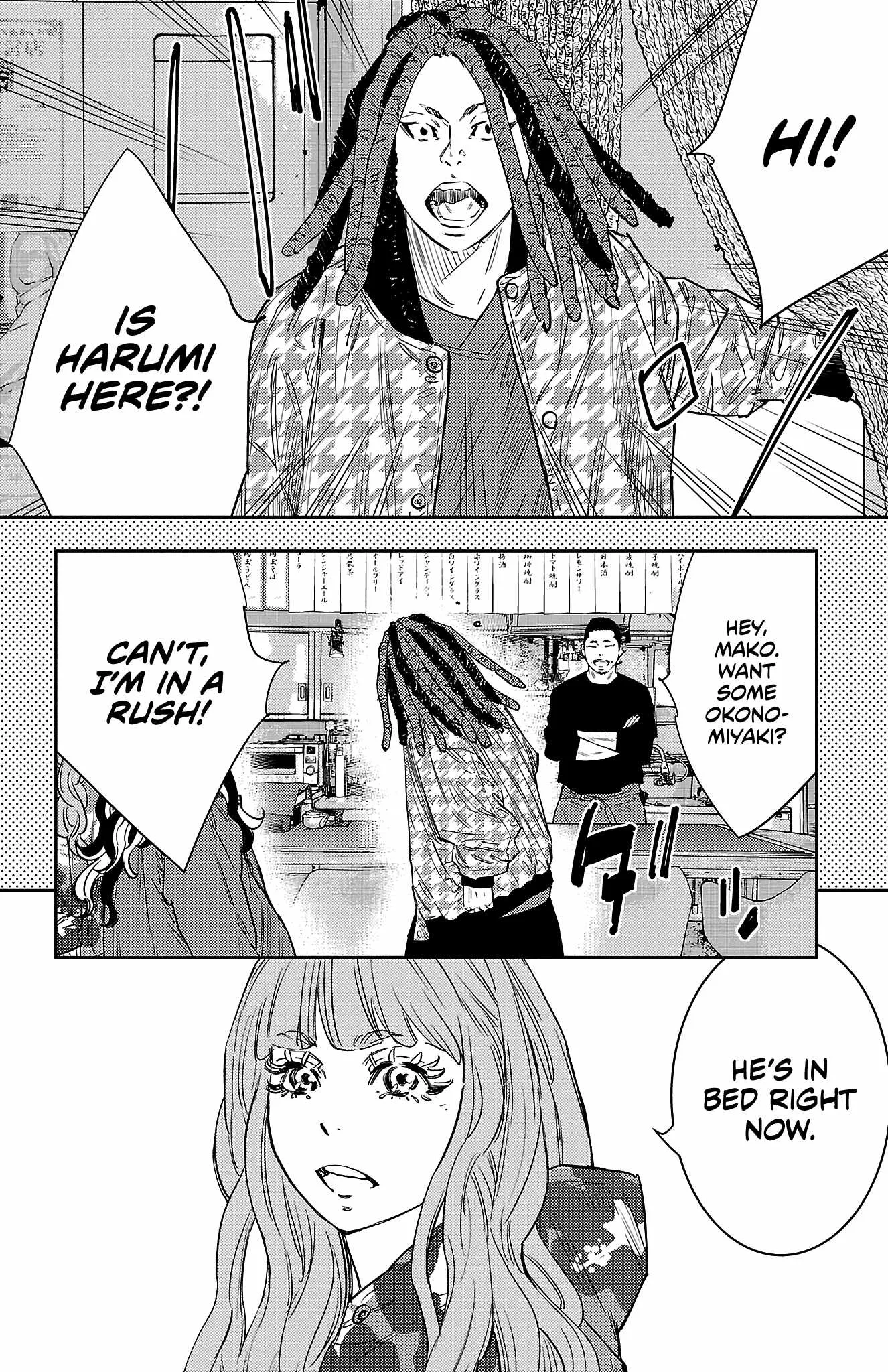 Read NINE PEAKS EN Manga Online