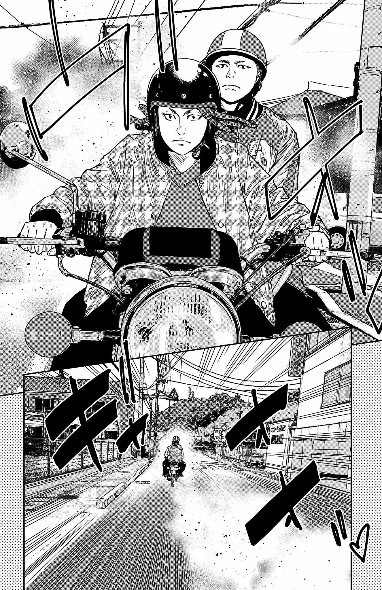 Read NINE PEAKS EN Manga Online