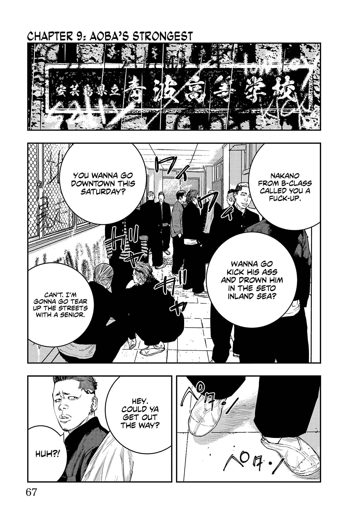 Read NINE PEAKS EN Manga Online