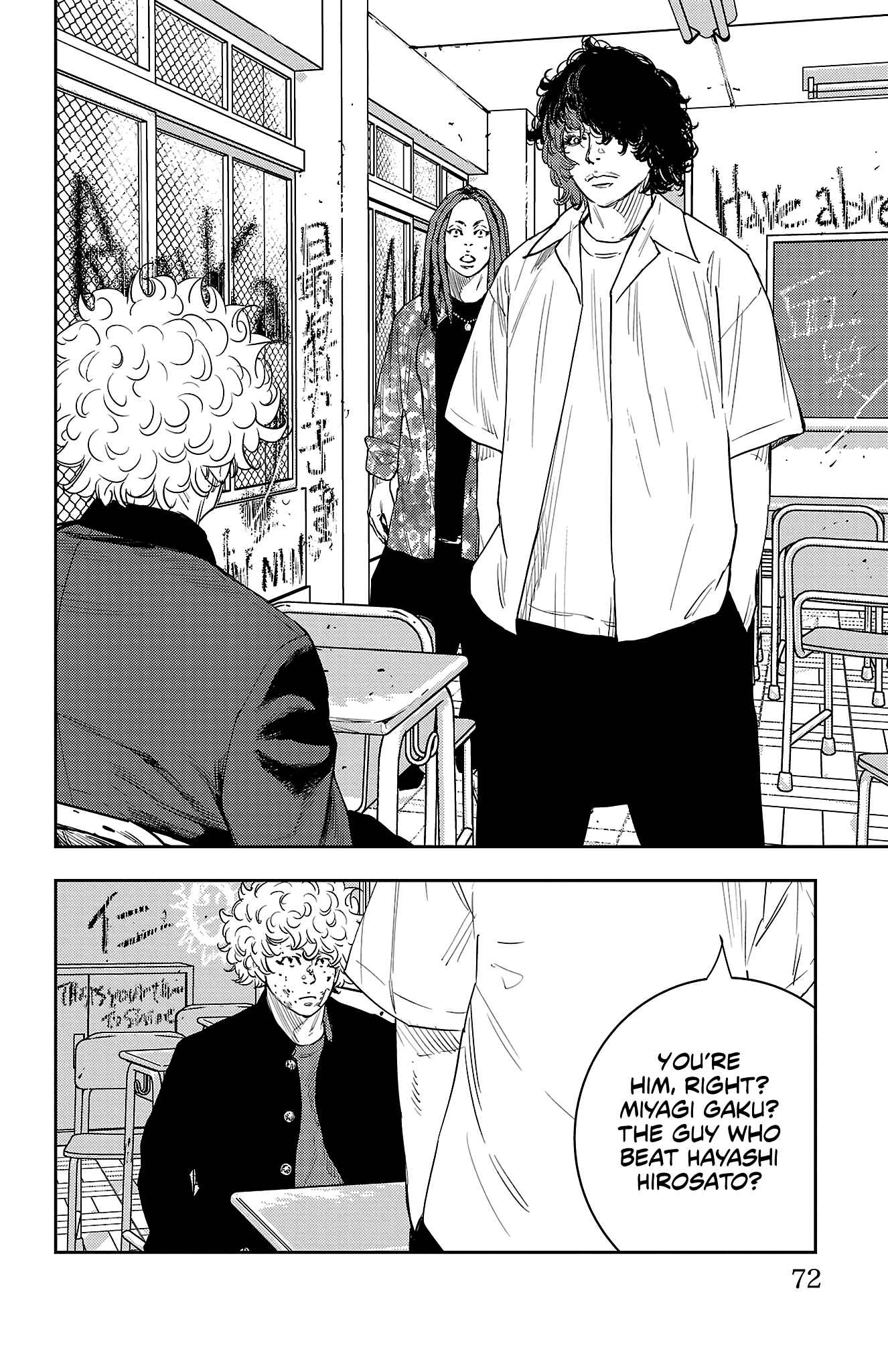 Read NINE PEAKS EN Manga Online