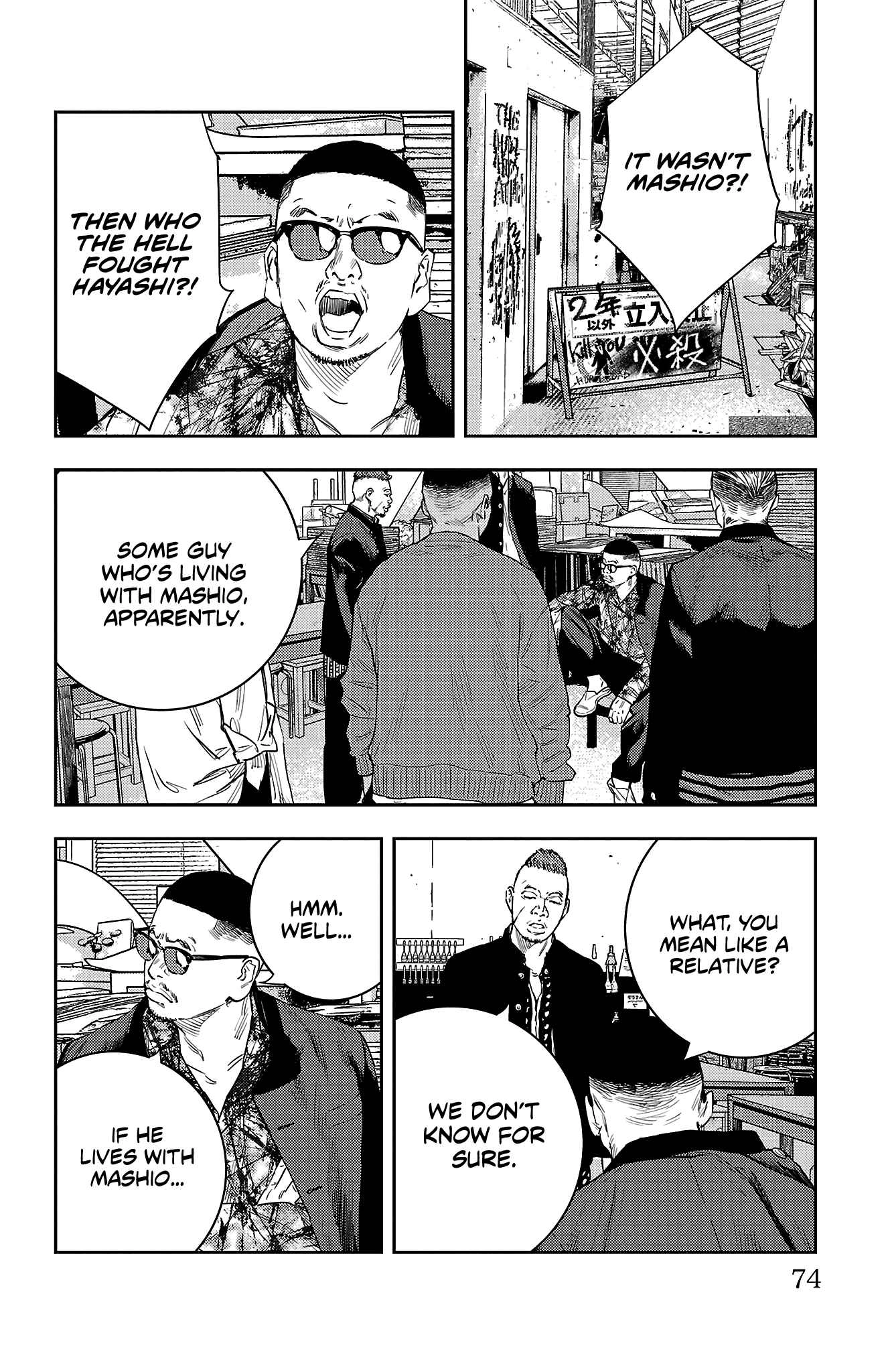 Read NINE PEAKS EN Manga Online