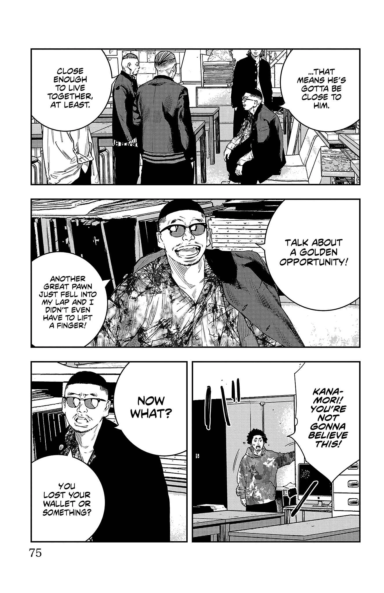 Read NINE PEAKS EN Manga Online