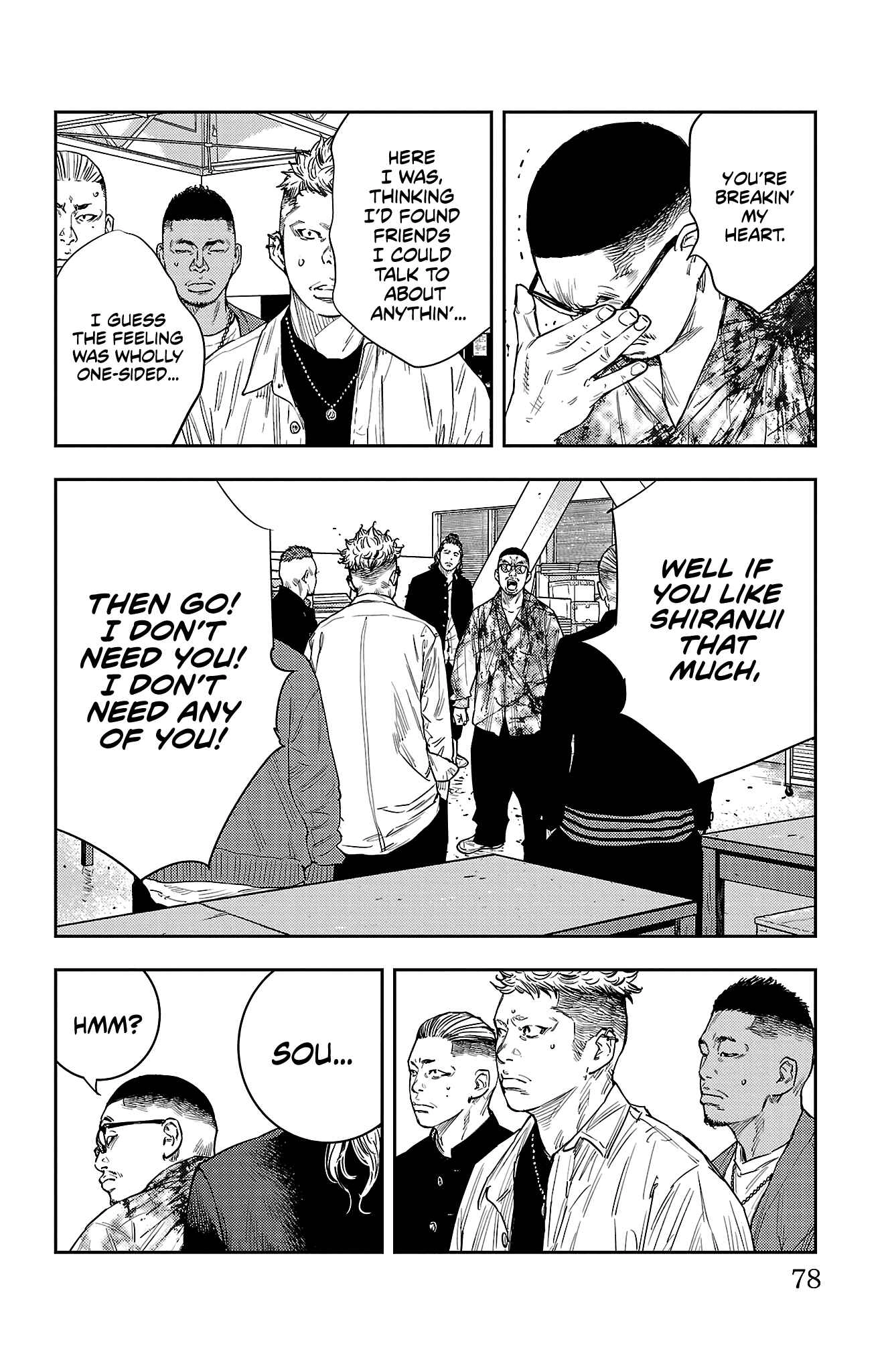 Read NINE PEAKS EN Manga Online