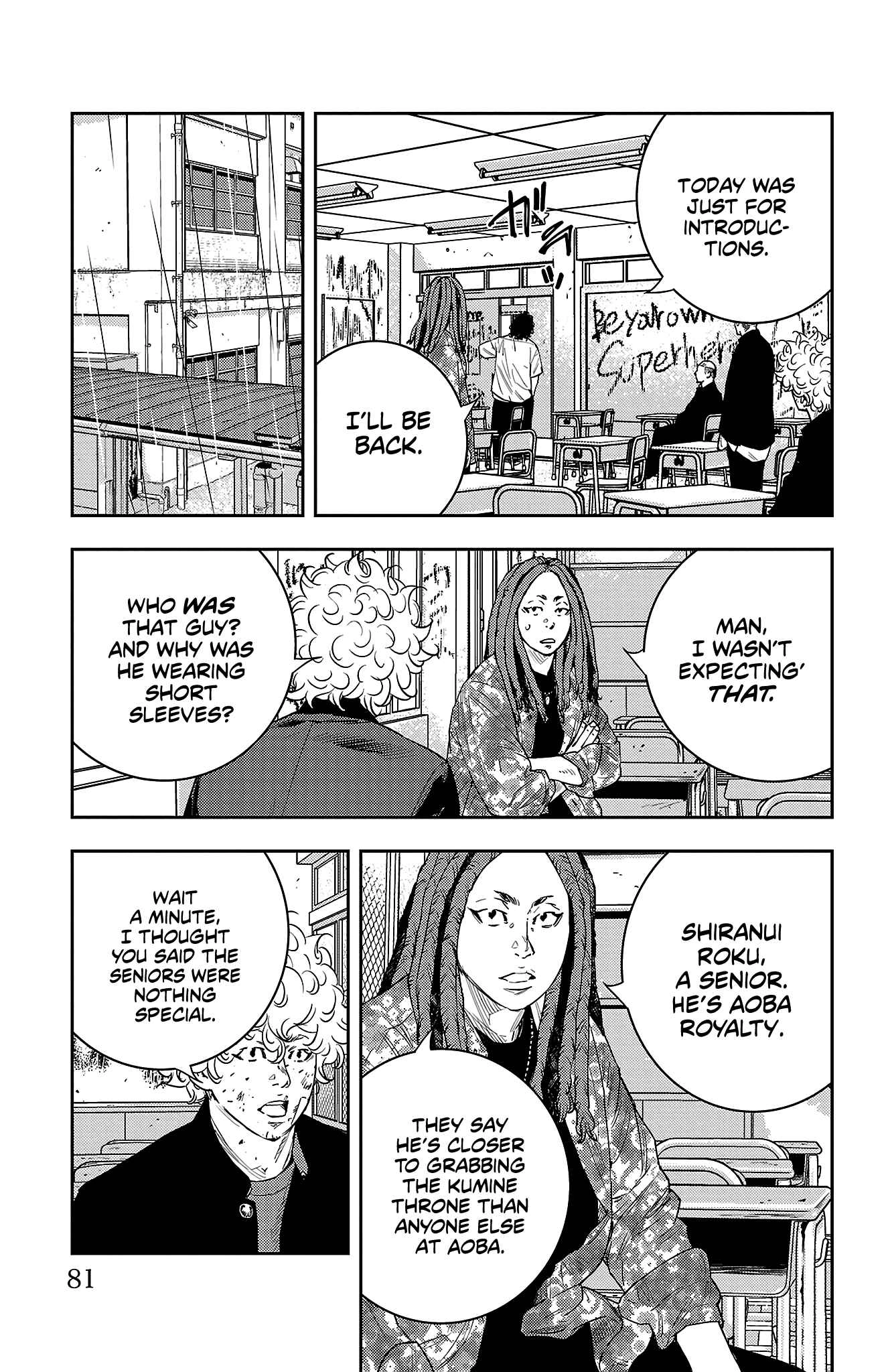 Read NINE PEAKS EN Manga Online