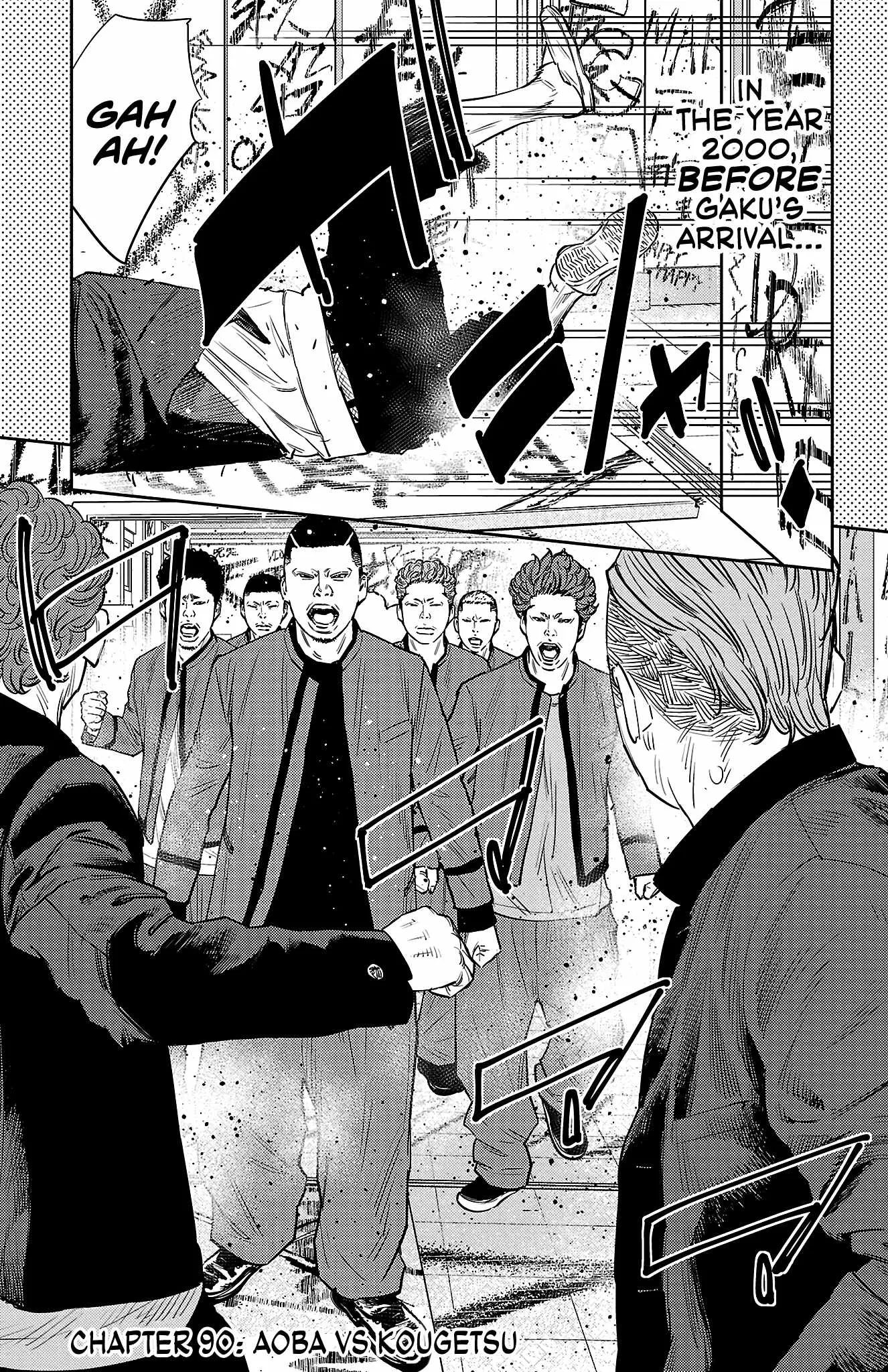 Read NINE PEAKS EN Manga Online