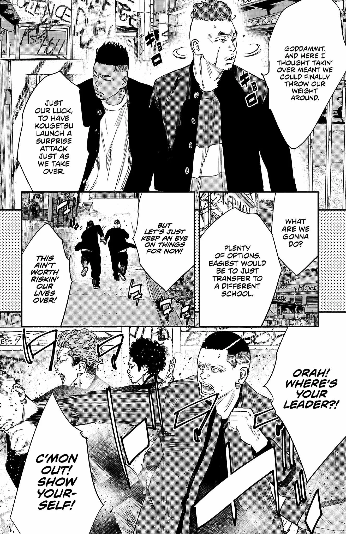 Read NINE PEAKS EN Manga Online
