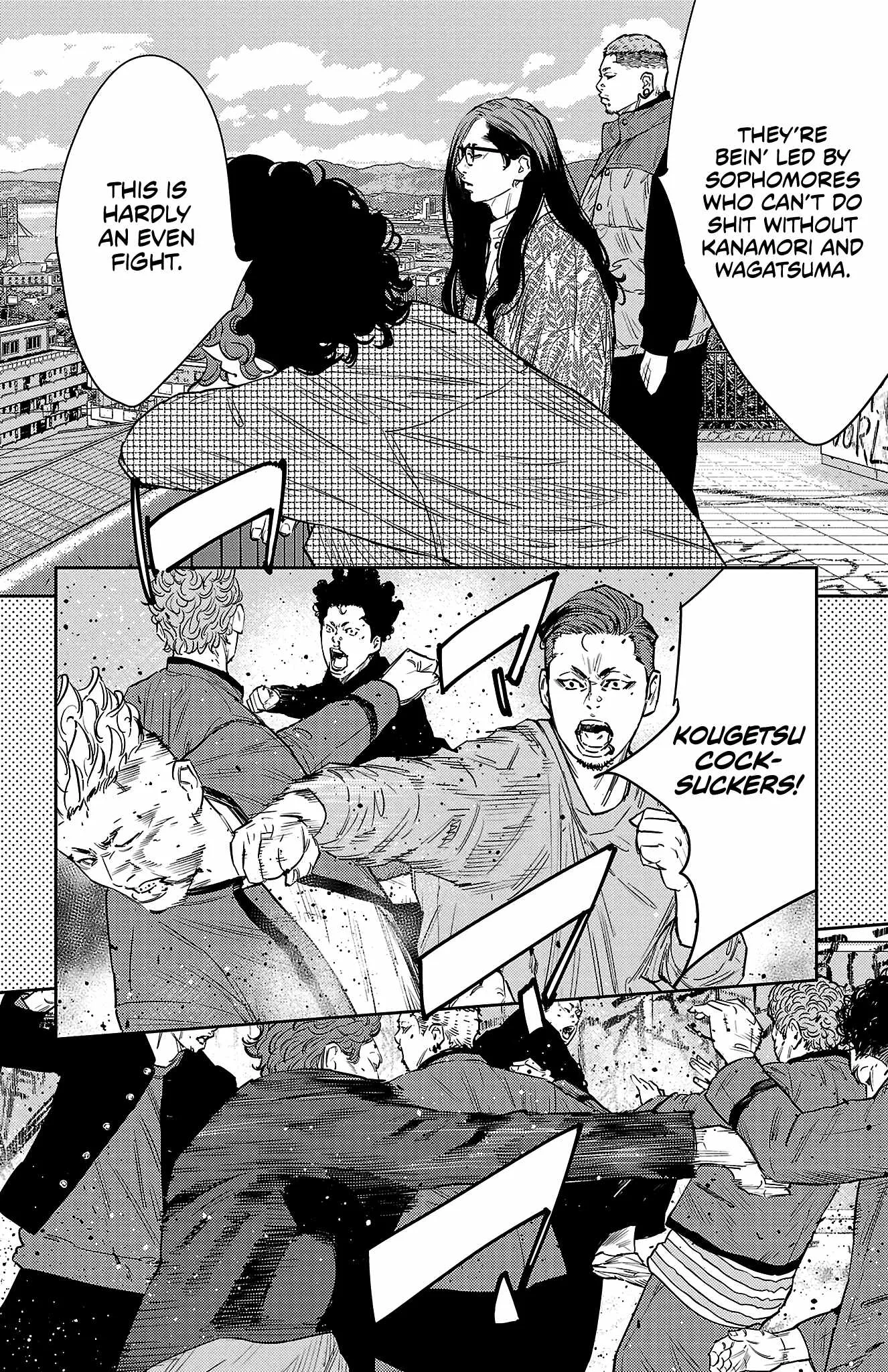 Read NINE PEAKS EN Manga Online