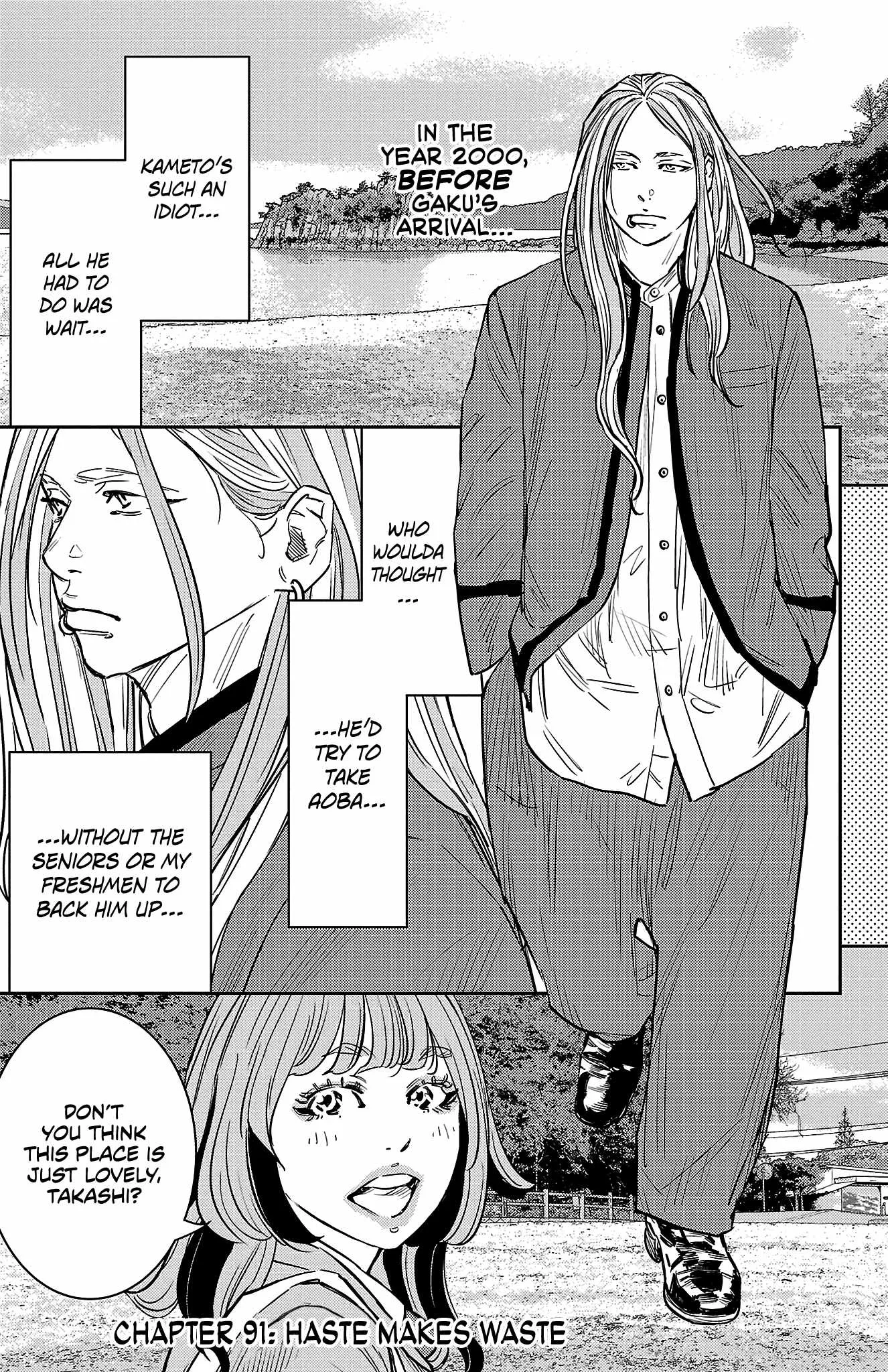 Read NINE PEAKS EN Manga Online