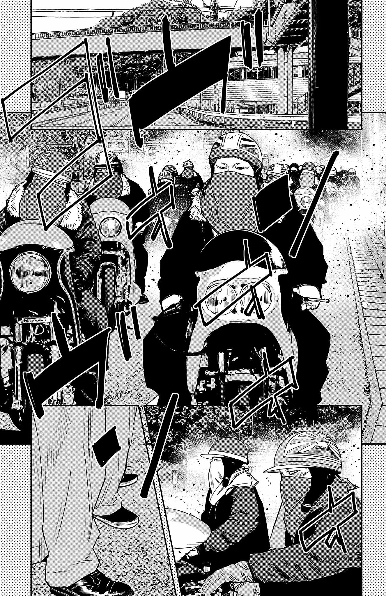 Read NINE PEAKS EN Manga Online