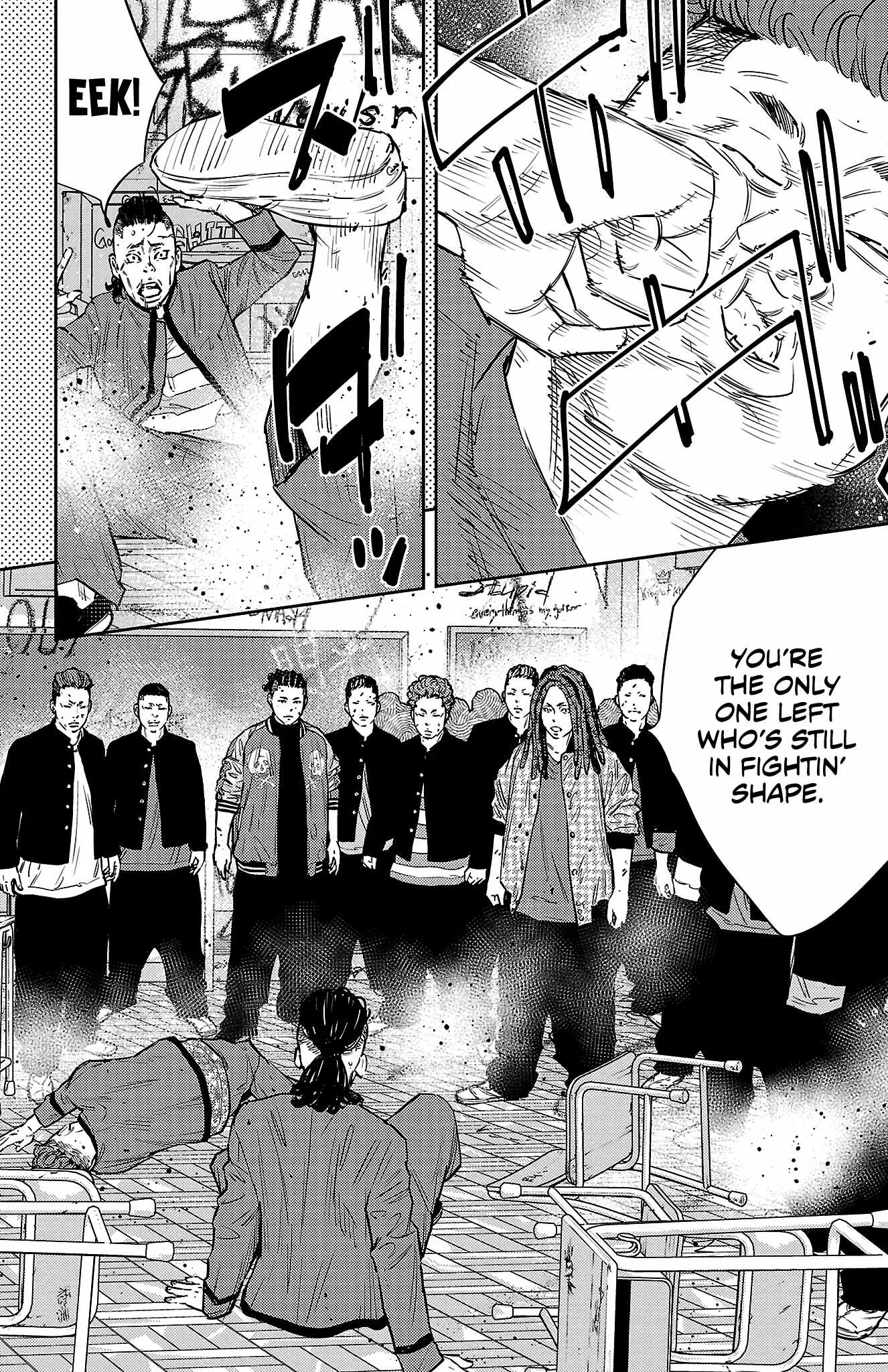 Read NINE PEAKS EN Manga Online