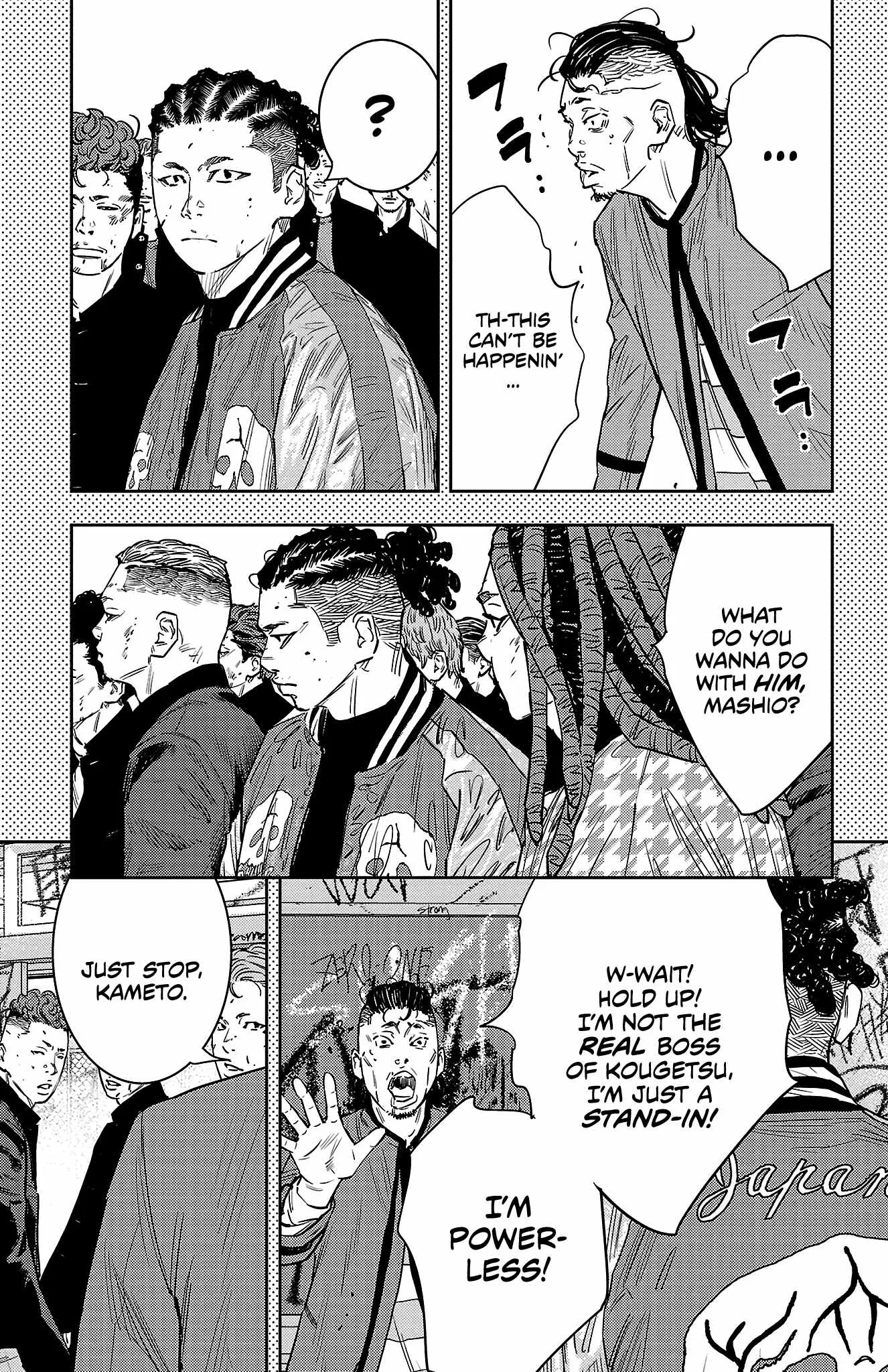Read NINE PEAKS EN Manga Online