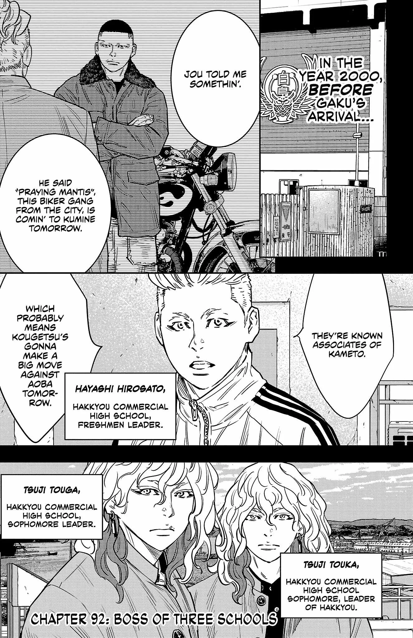 Read NINE PEAKS EN Manga Online