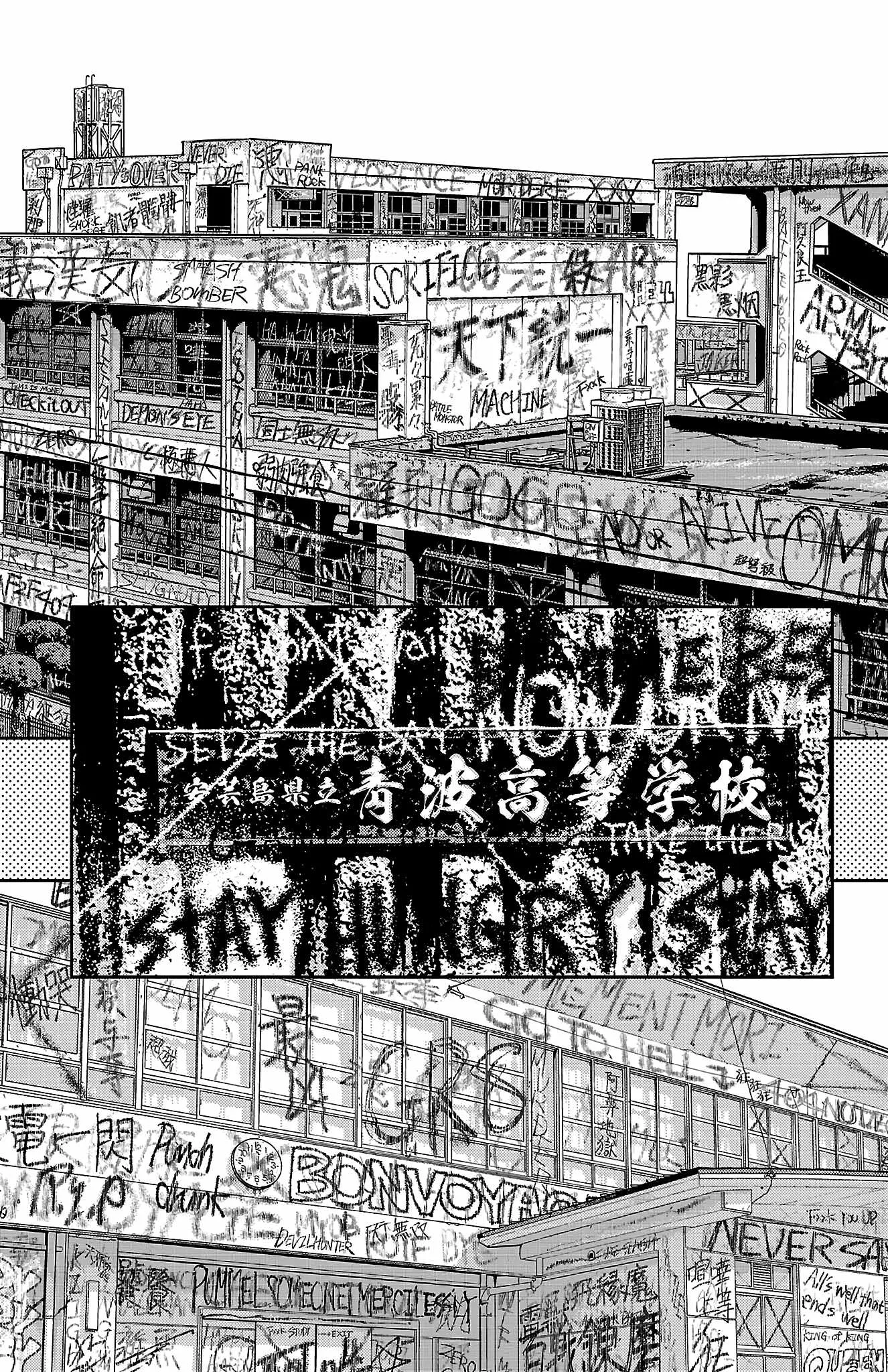Read NINE PEAKS EN Manga Online