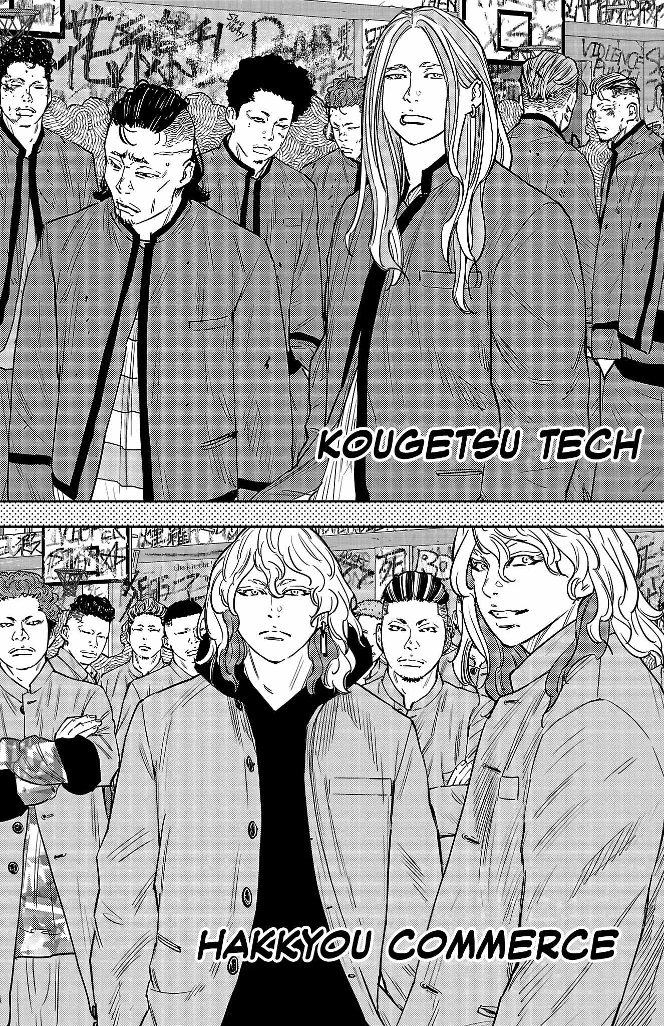 Read NINE PEAKS EN Manga Online