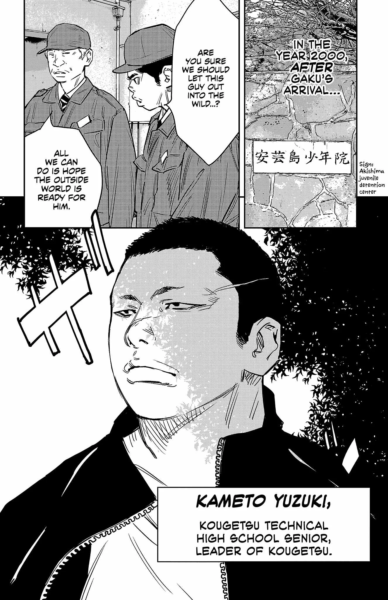 Read NINE PEAKS EN Manga Online