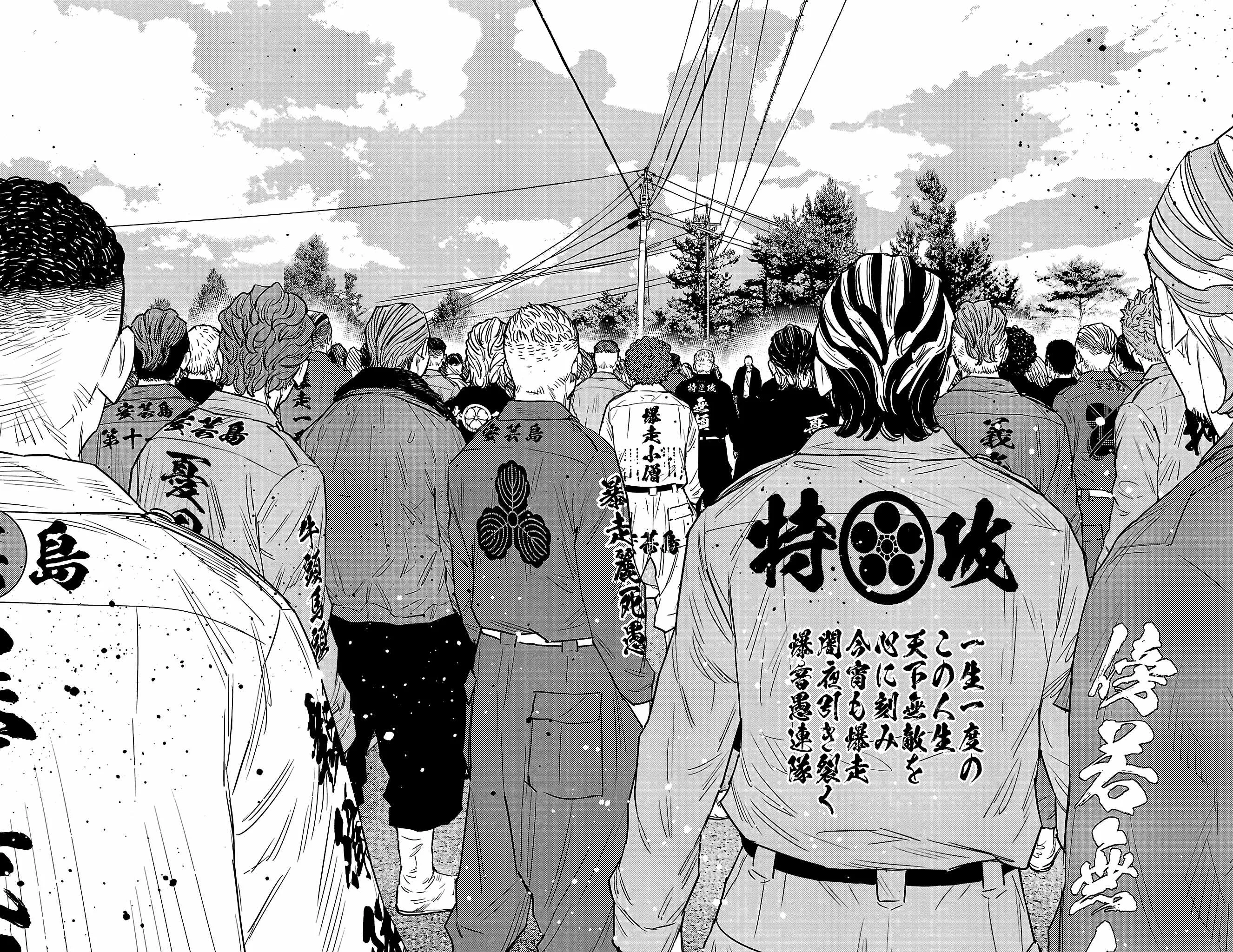 Read NINE PEAKS EN Manga Online