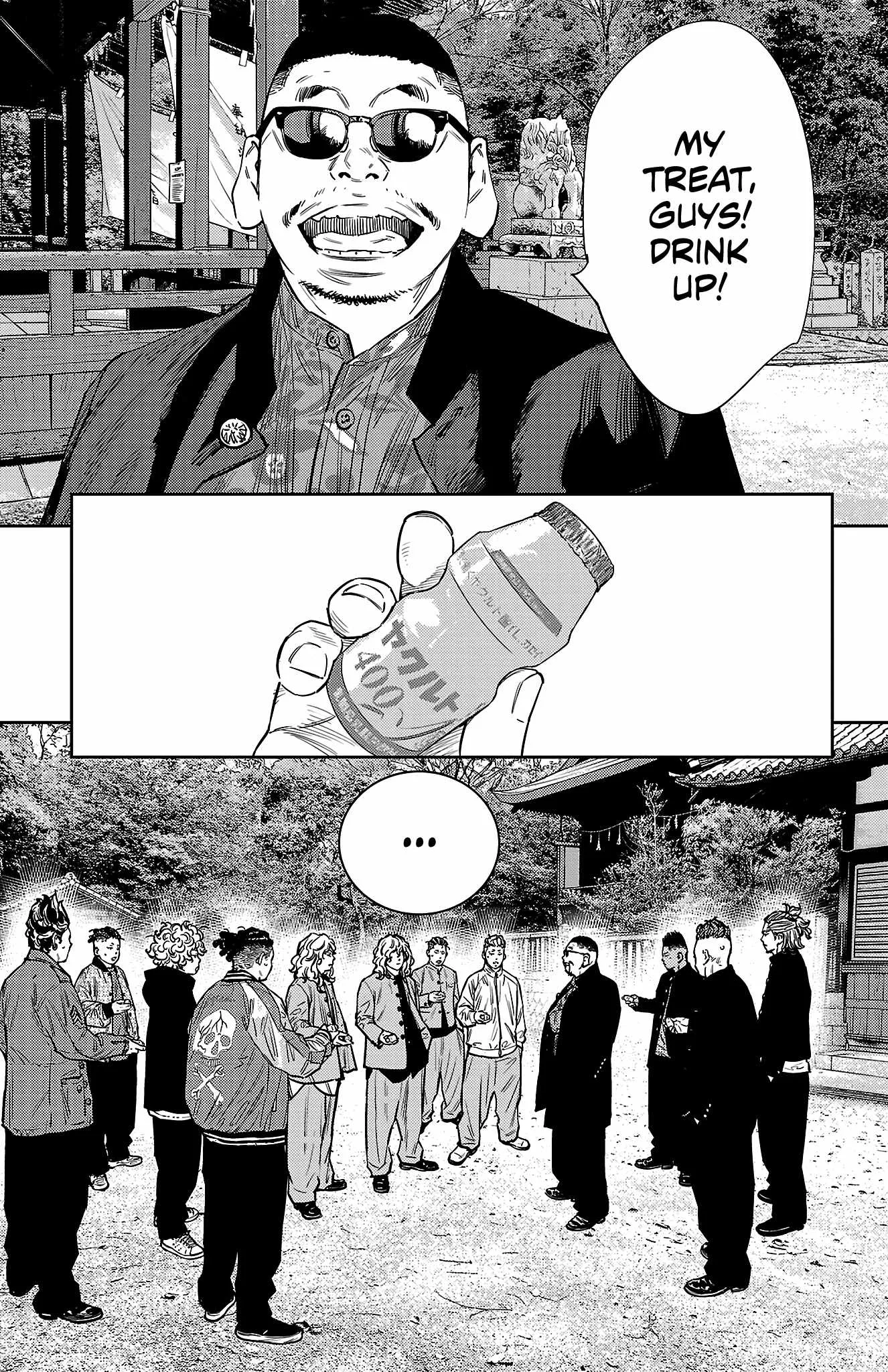 Read NINE PEAKS EN Manga Online