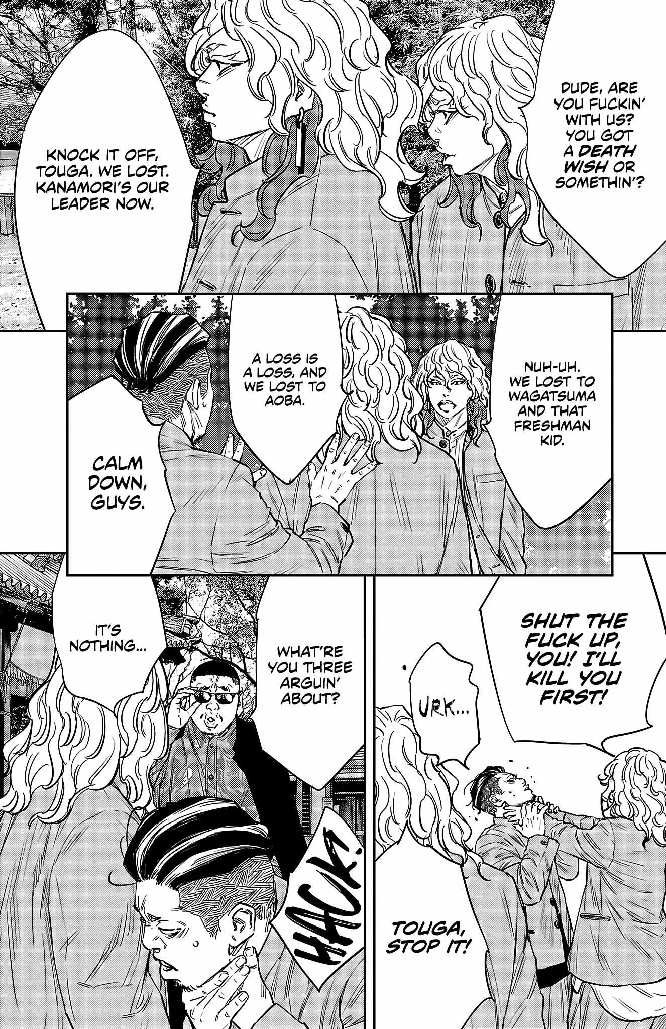 Read NINE PEAKS EN Manga Online
