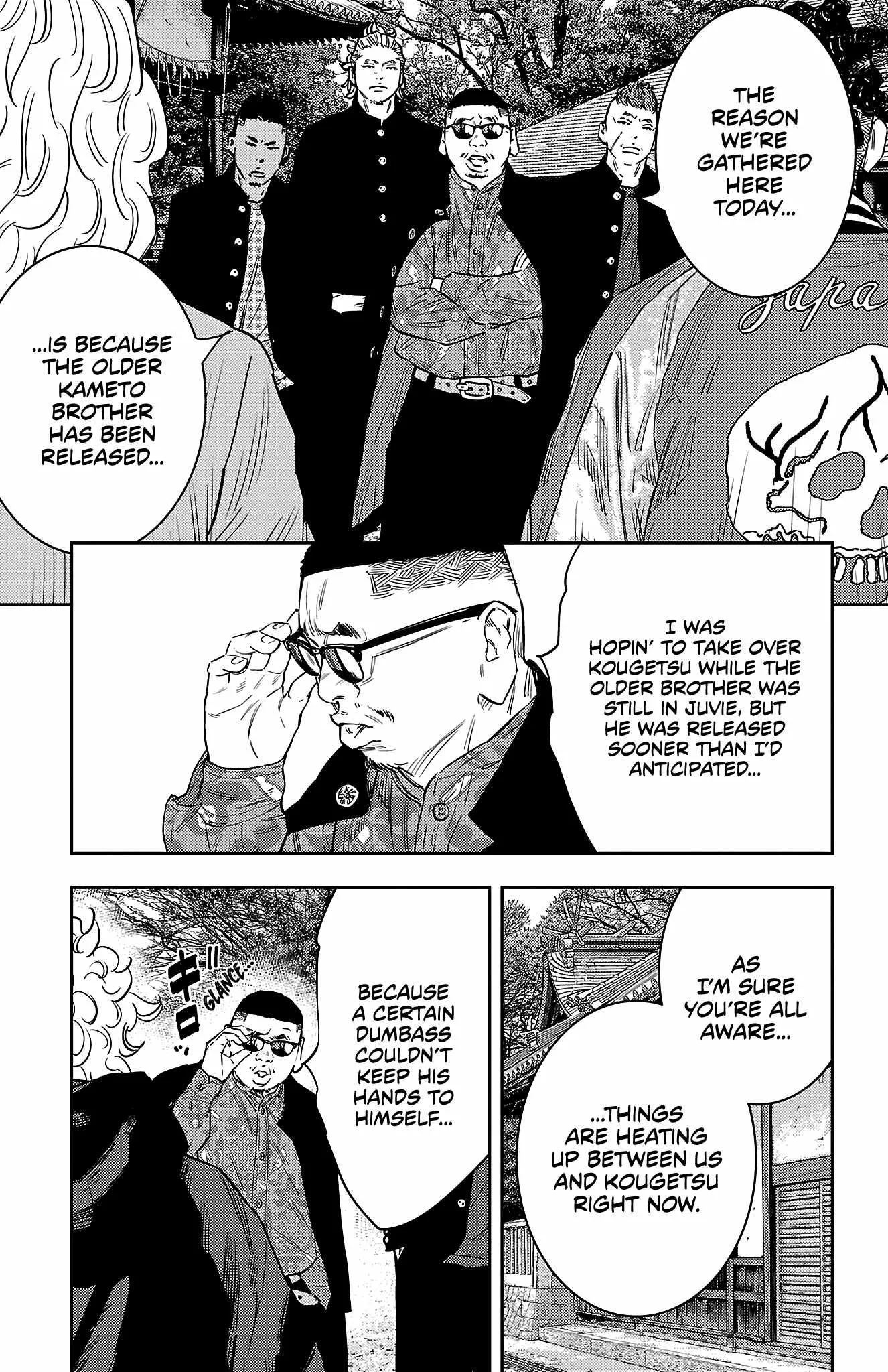 Read NINE PEAKS EN Manga Online