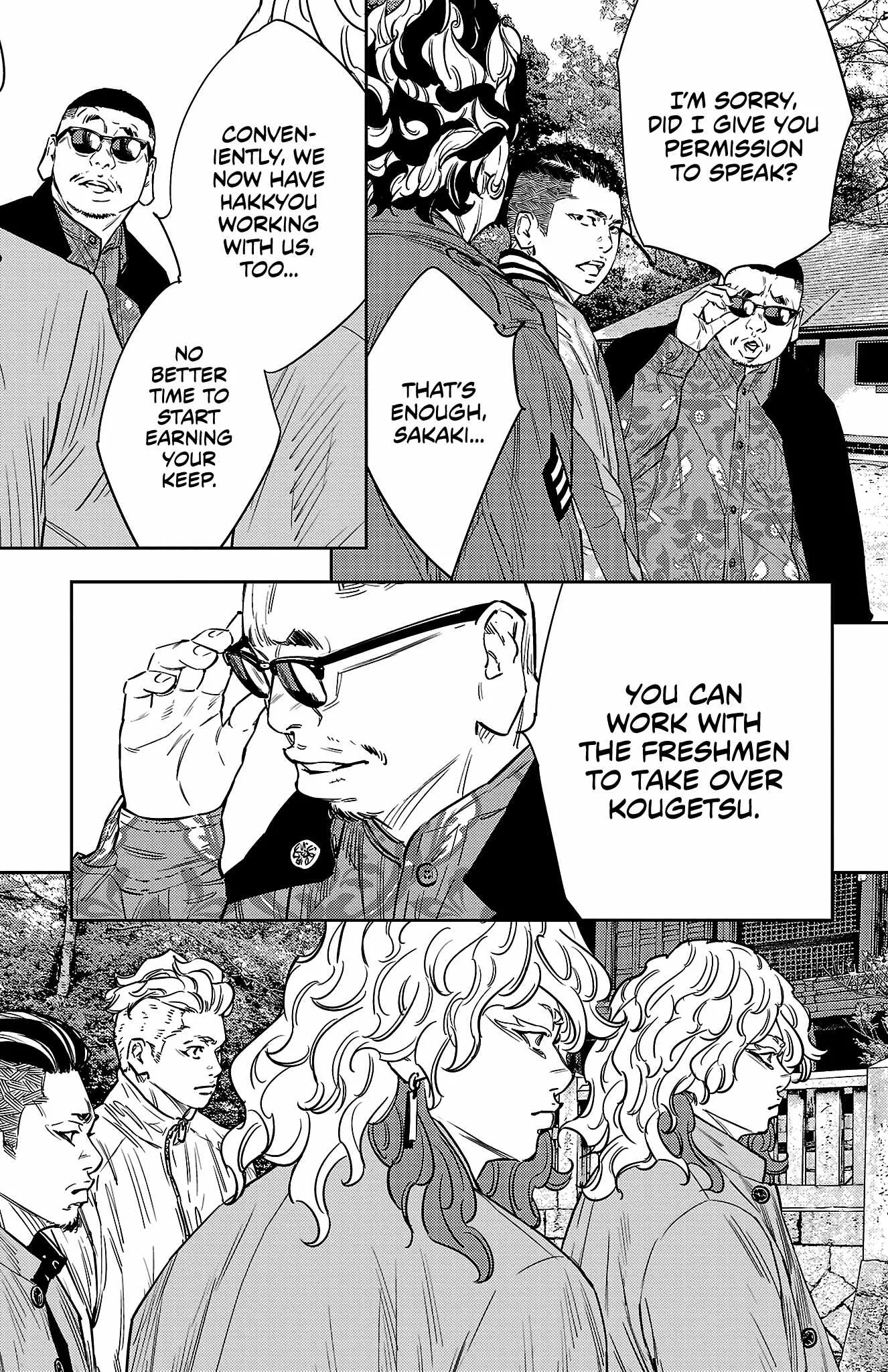 Read NINE PEAKS EN Manga Online