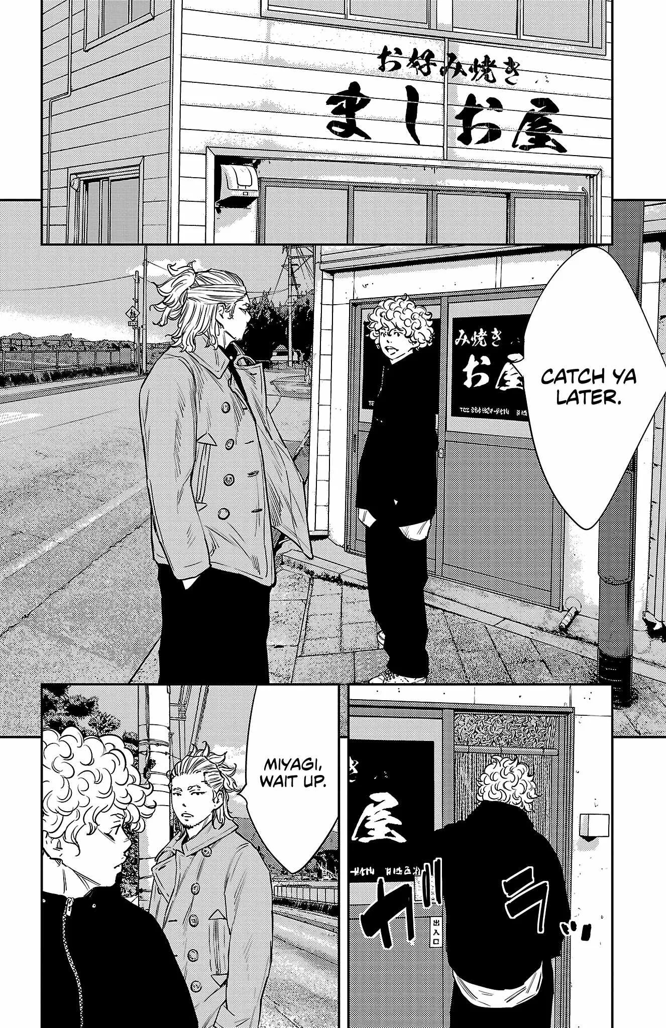 Read NINE PEAKS EN Manga Online