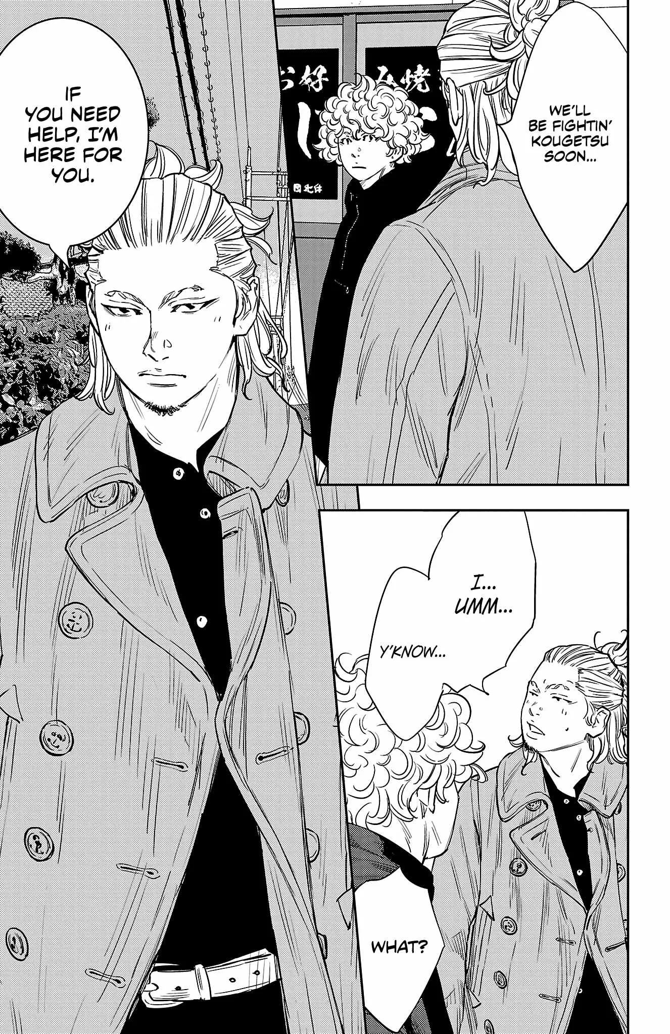 Read NINE PEAKS EN Manga Online