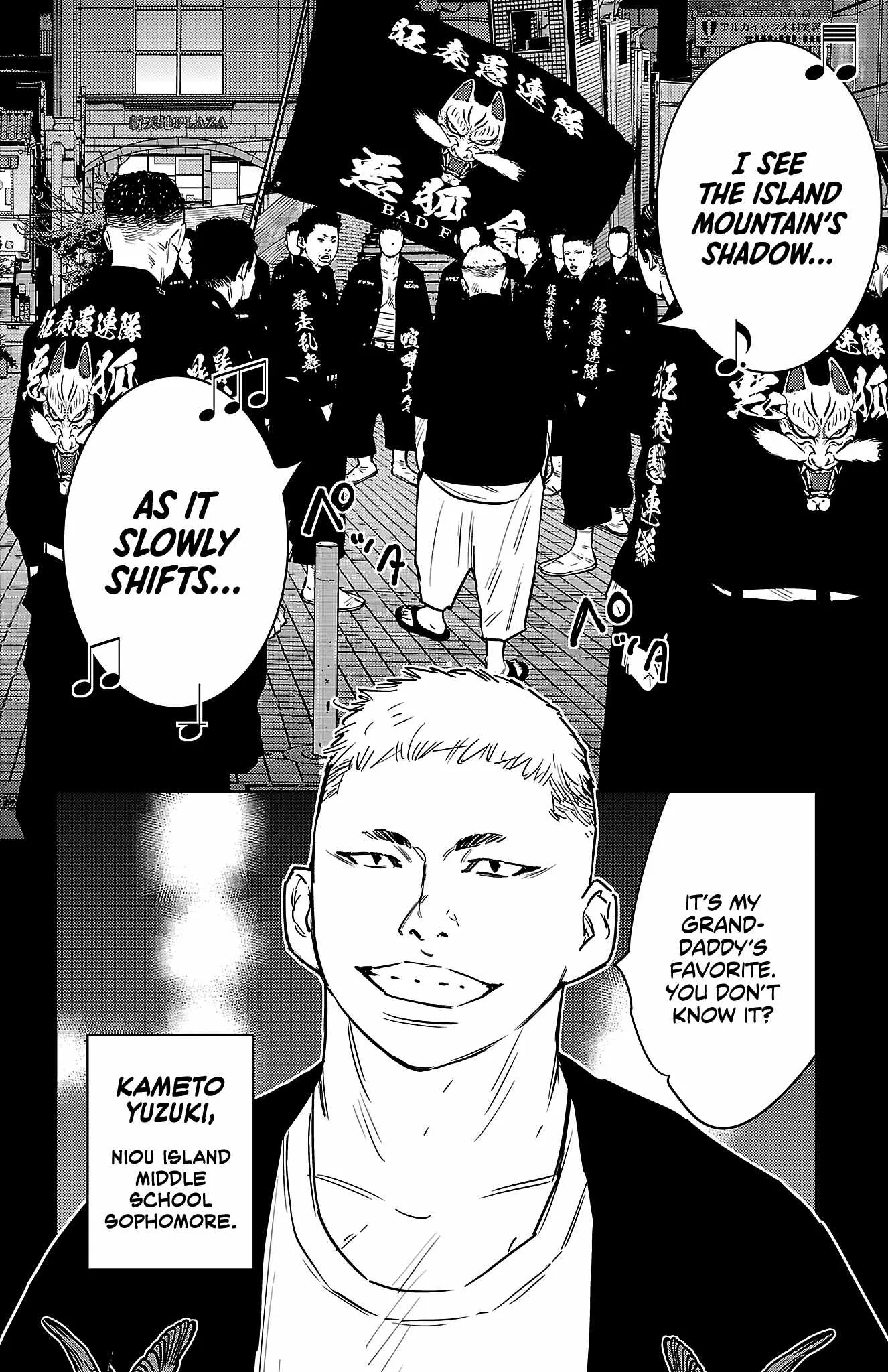 Read NINE PEAKS EN Manga Online