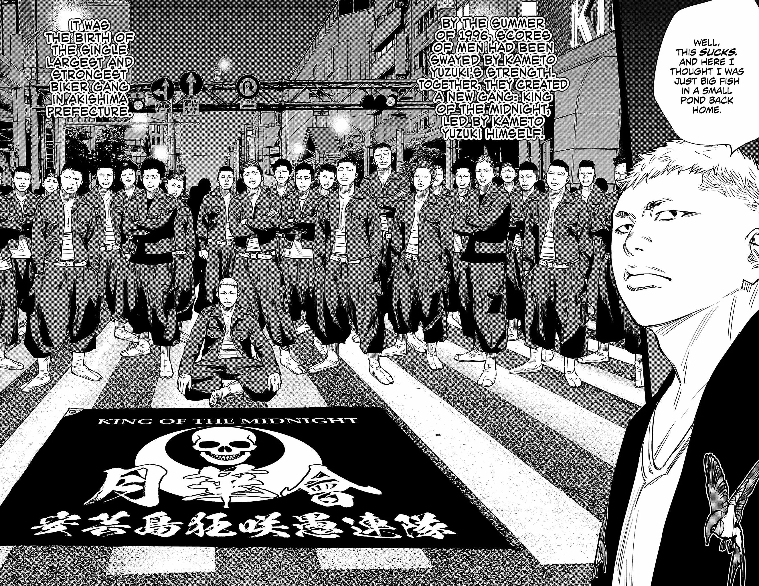Read NINE PEAKS EN Manga Online