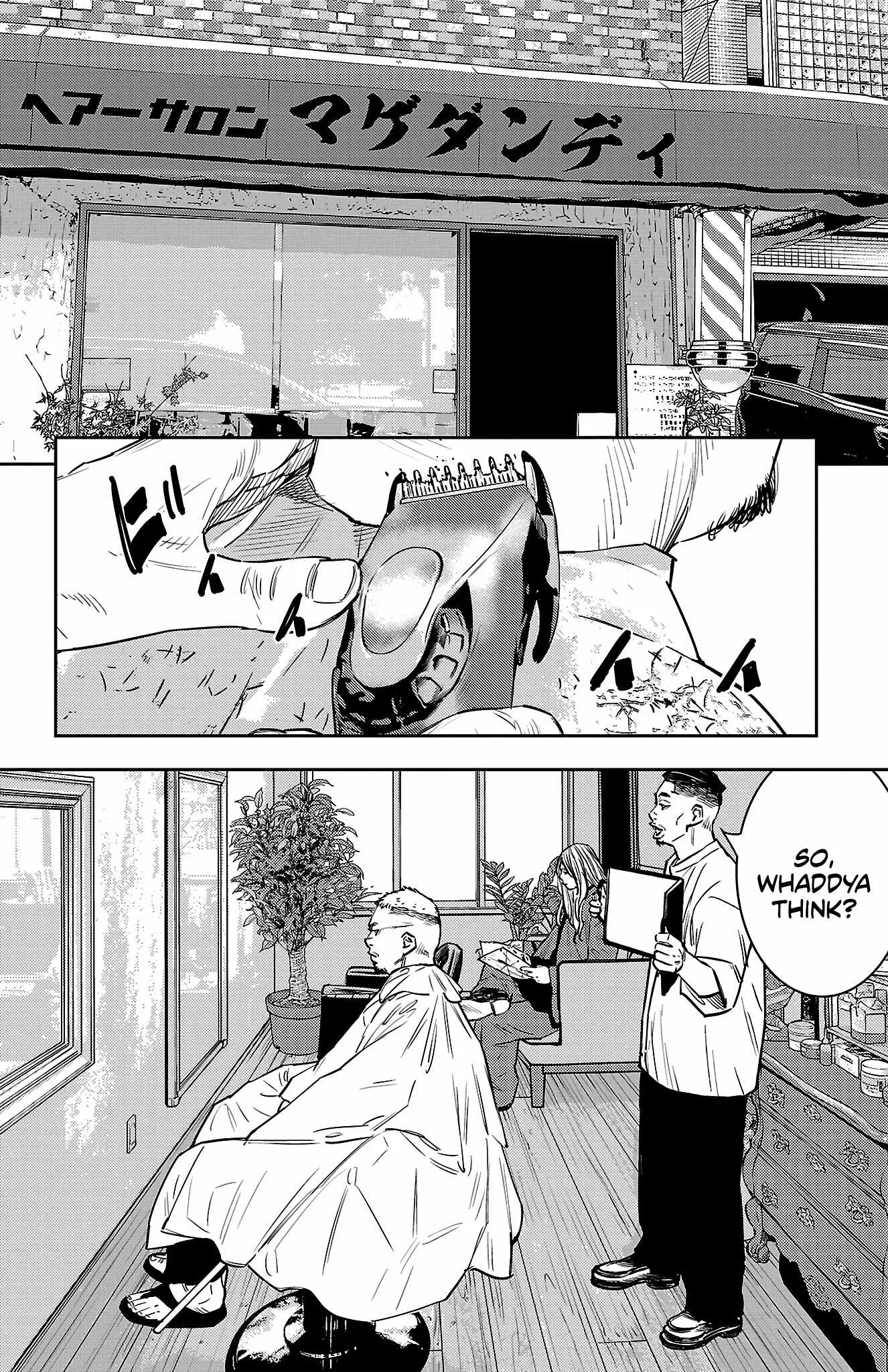 Read NINE PEAKS EN Manga Online