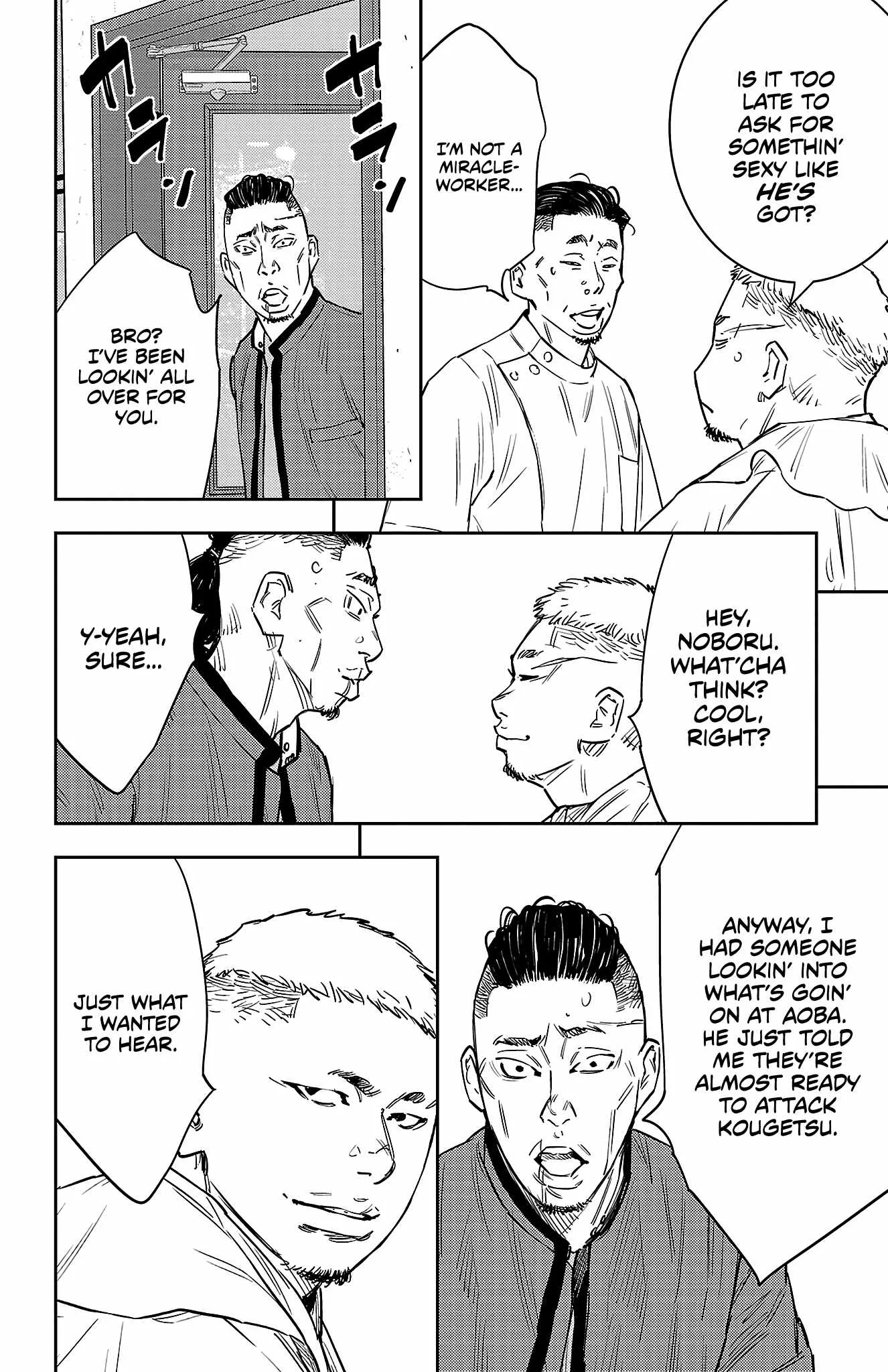 Read NINE PEAKS EN Manga Online
