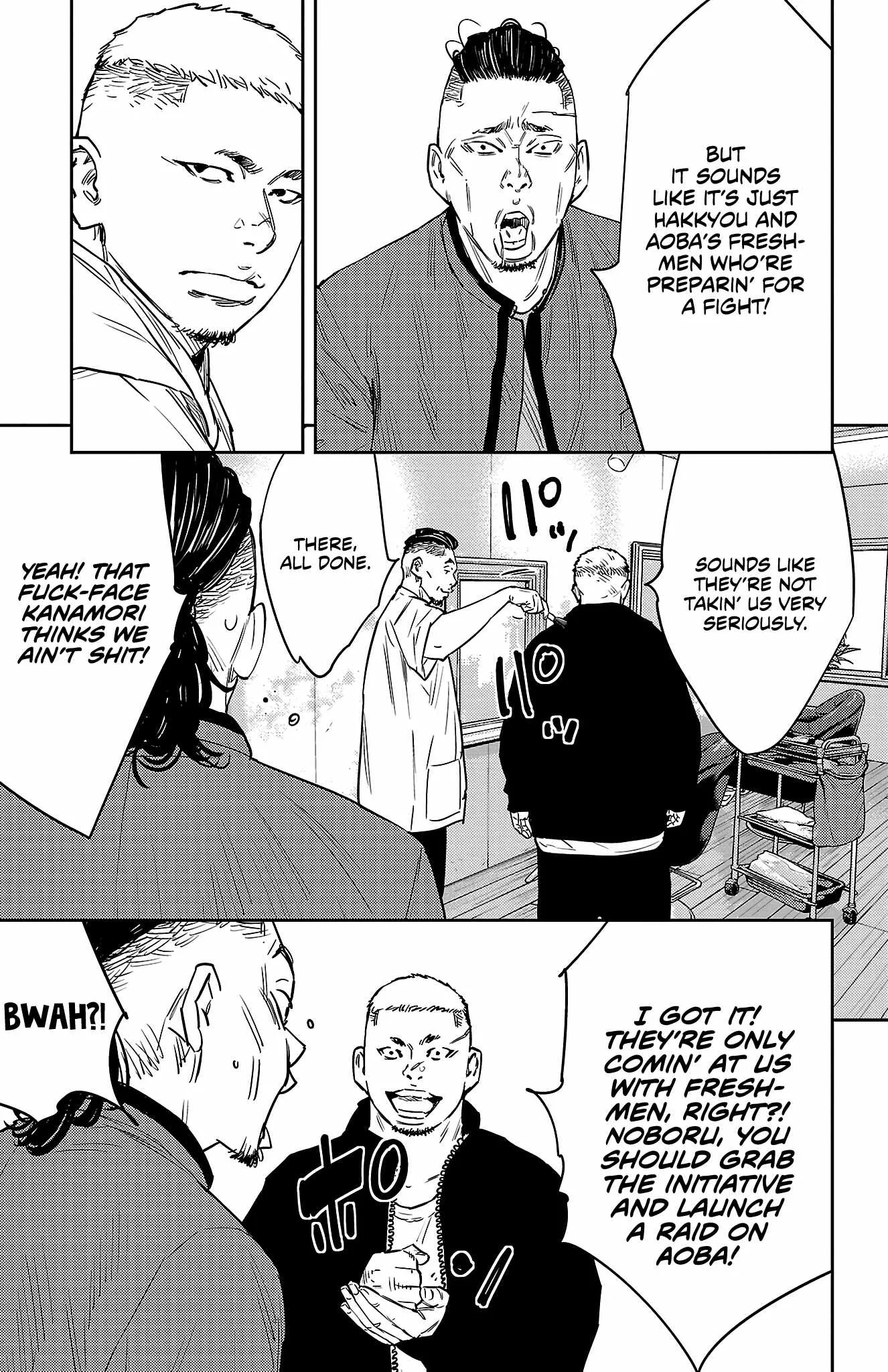 Read NINE PEAKS EN Manga Online