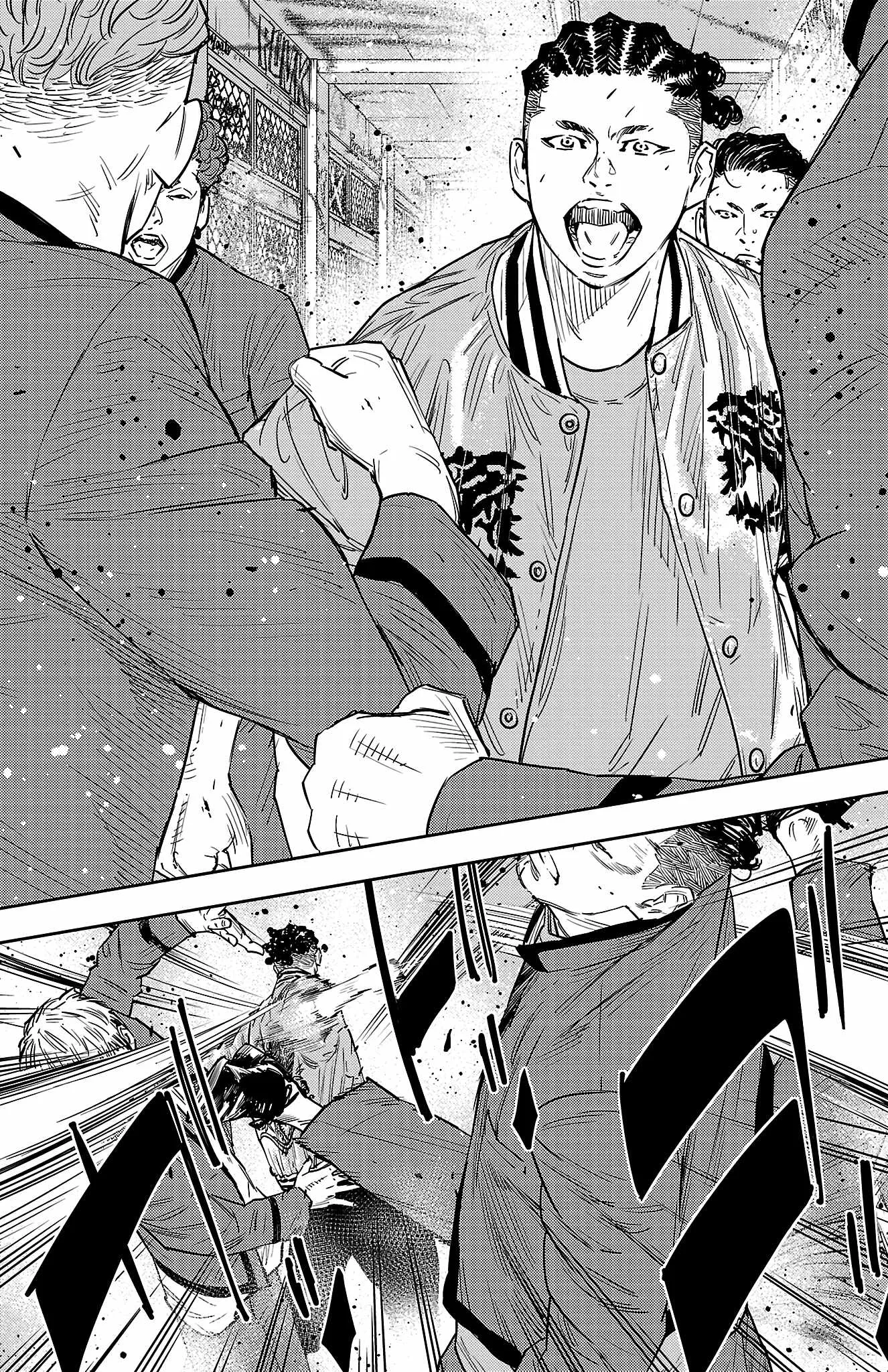 Read NINE PEAKS EN Manga Online