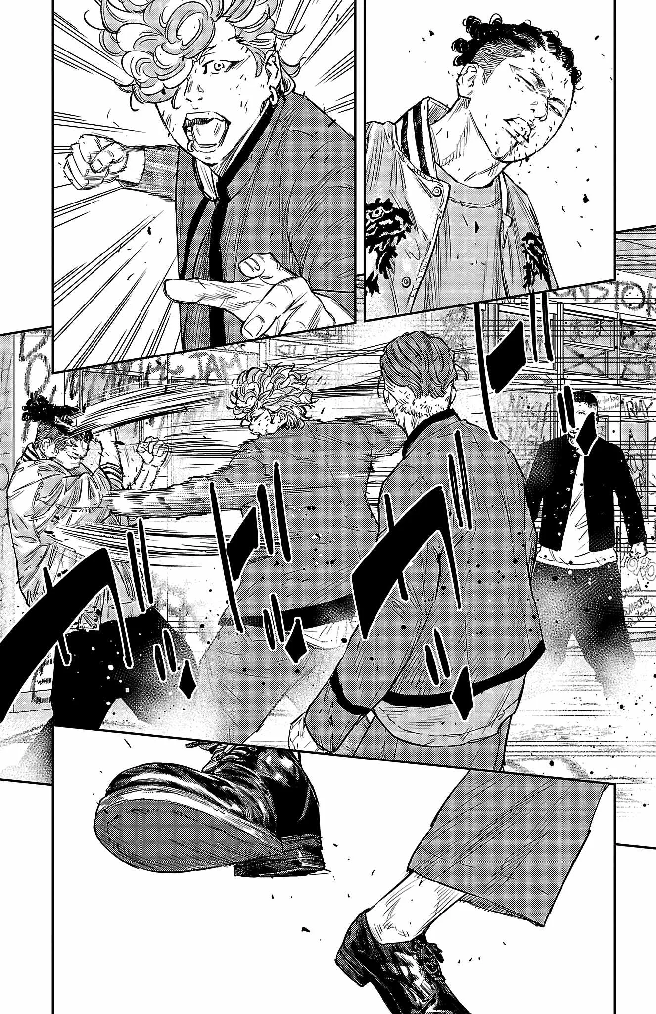 Read NINE PEAKS EN Manga Online