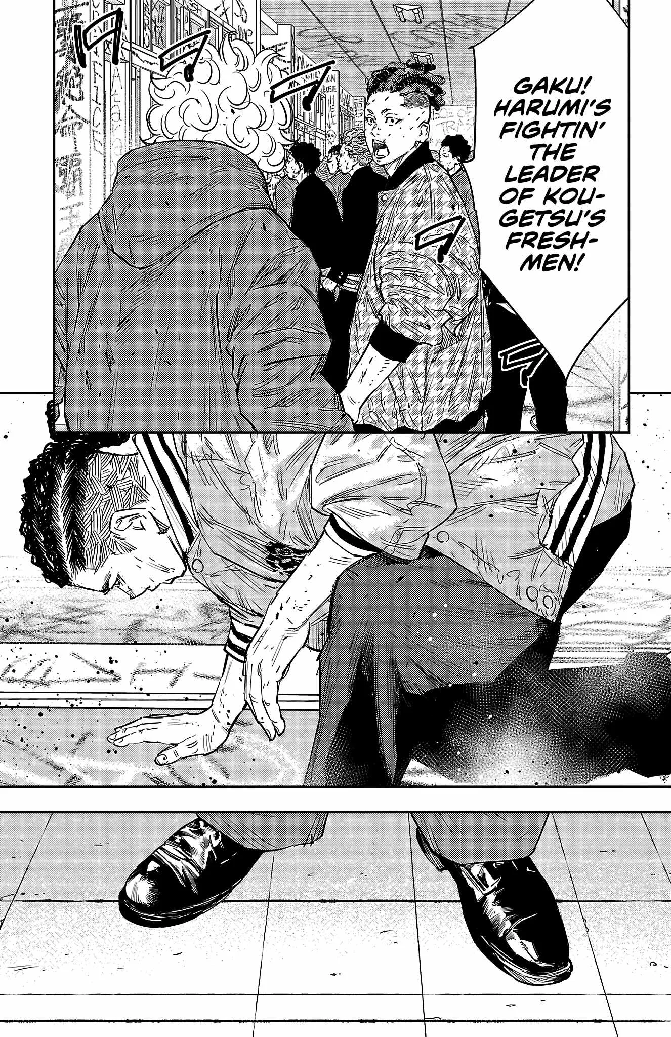 Read NINE PEAKS EN Manga Online