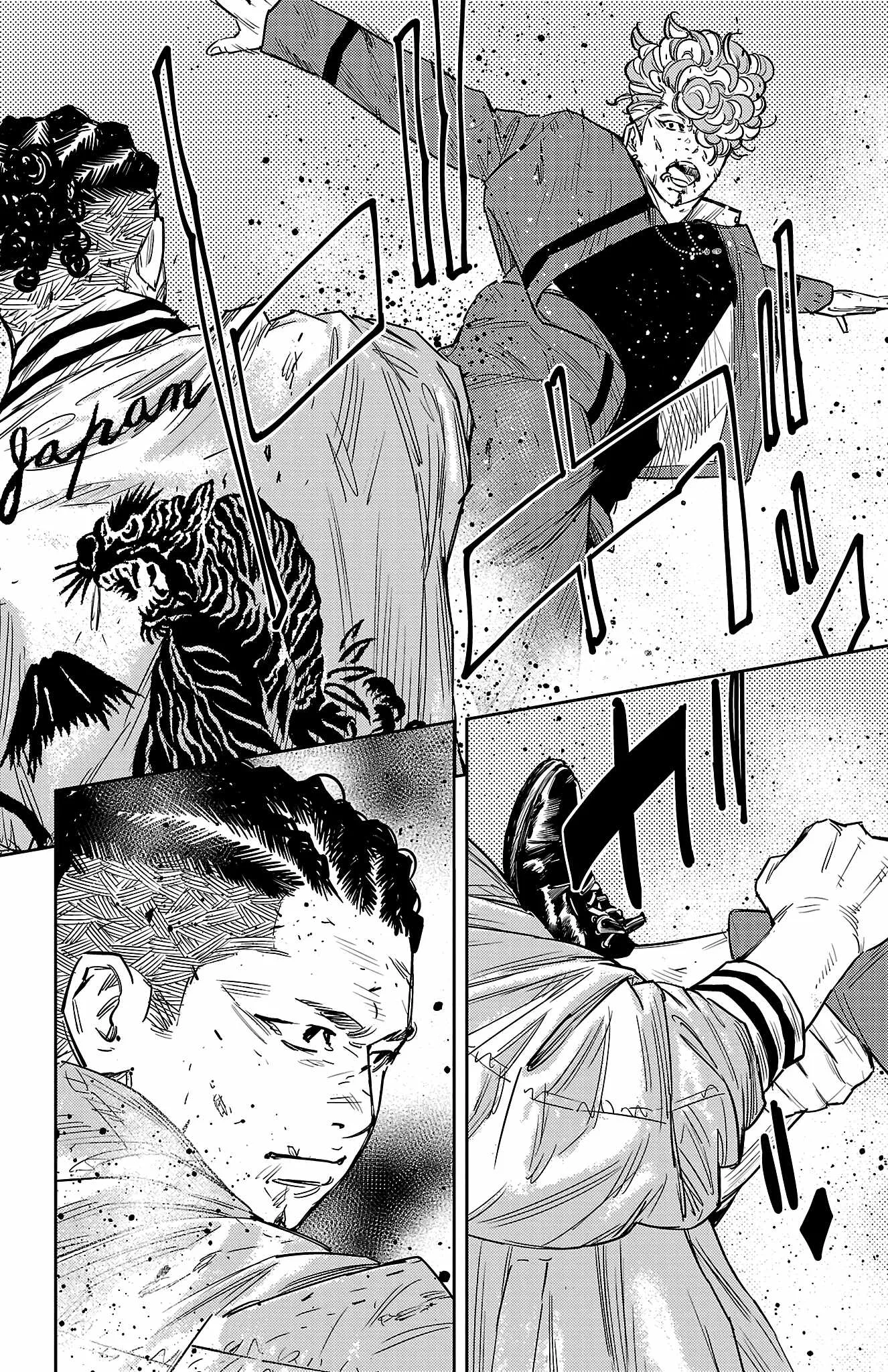 Read NINE PEAKS EN Manga Online