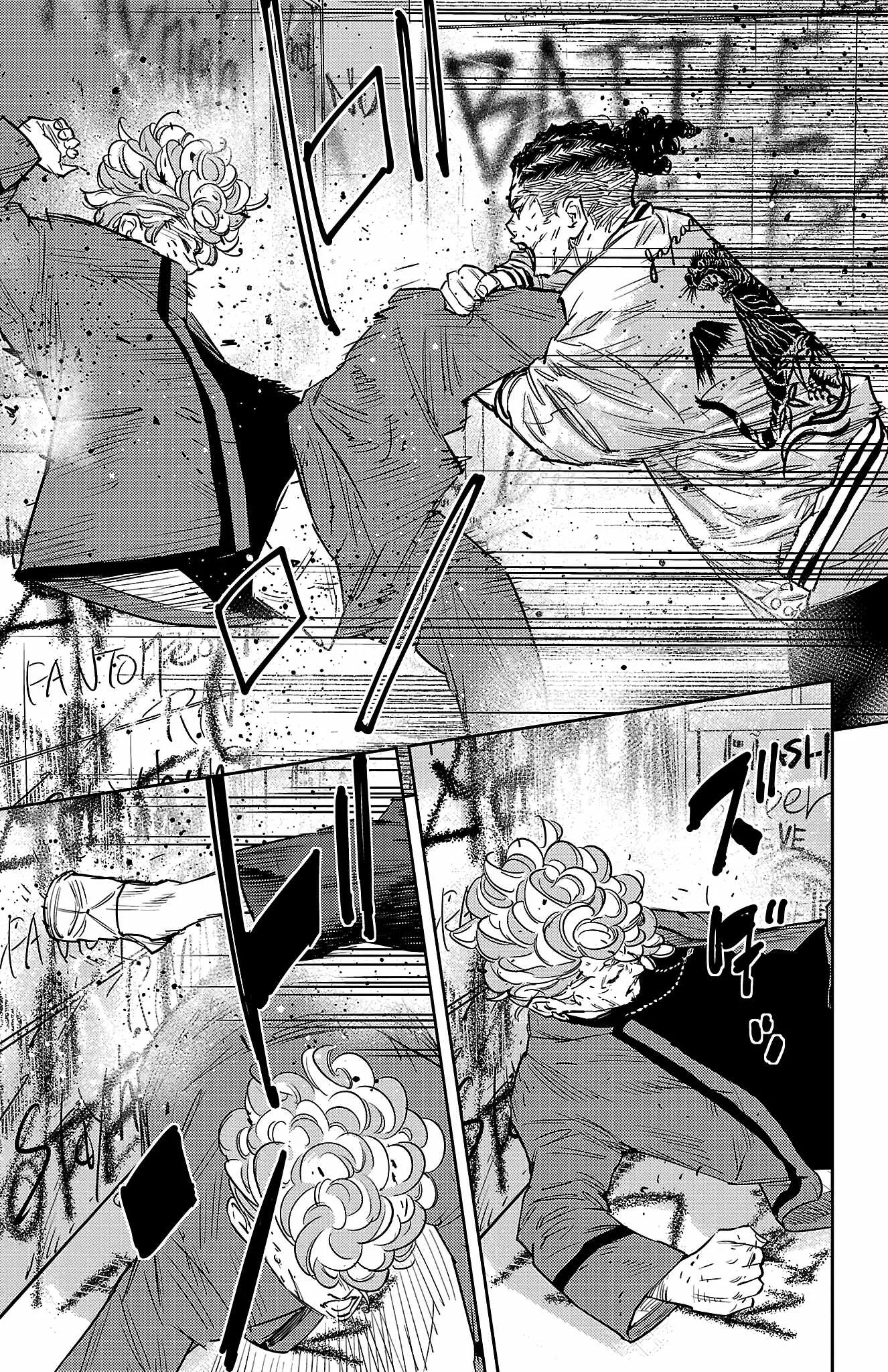 Read NINE PEAKS EN Manga Online