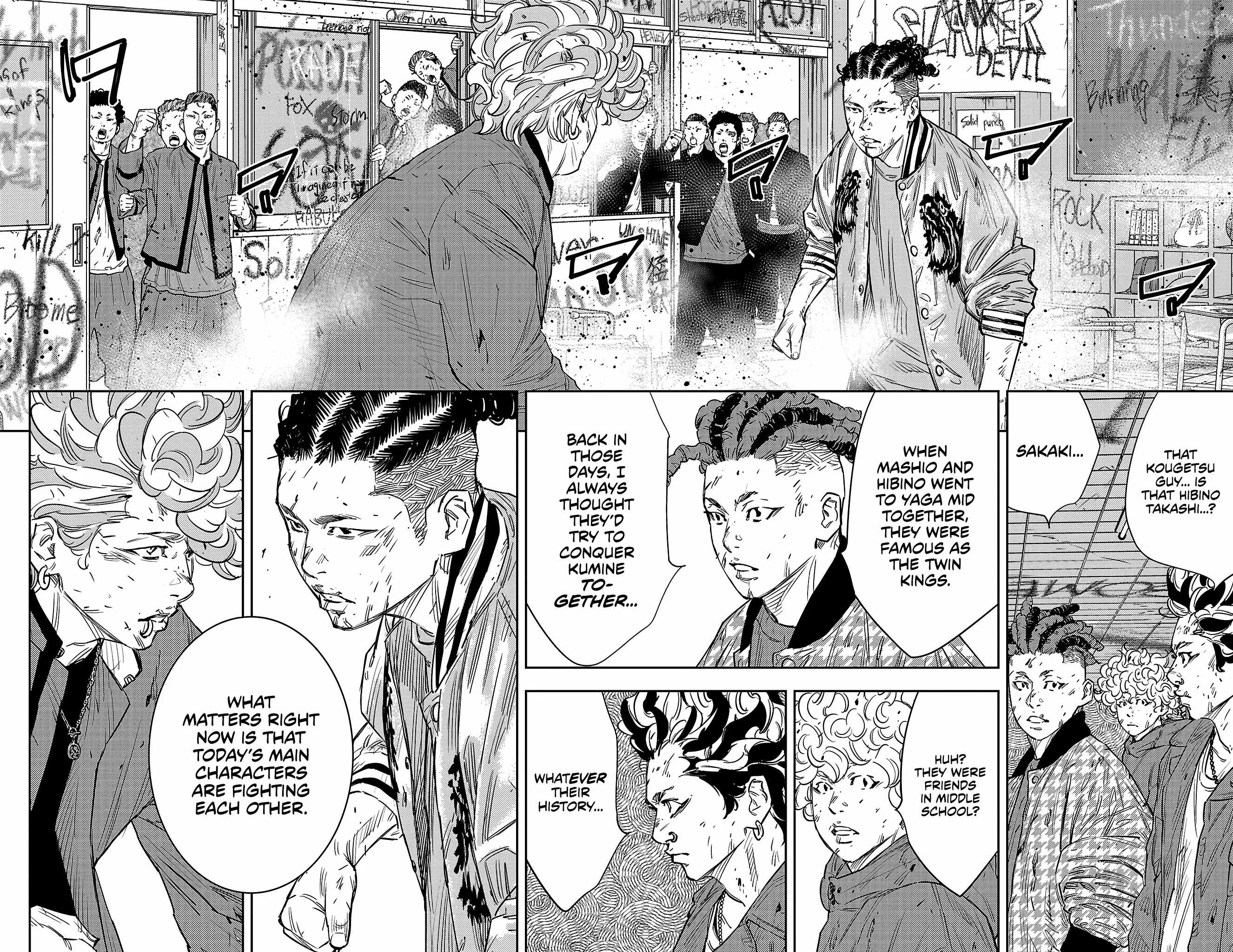 Read NINE PEAKS EN Manga Online