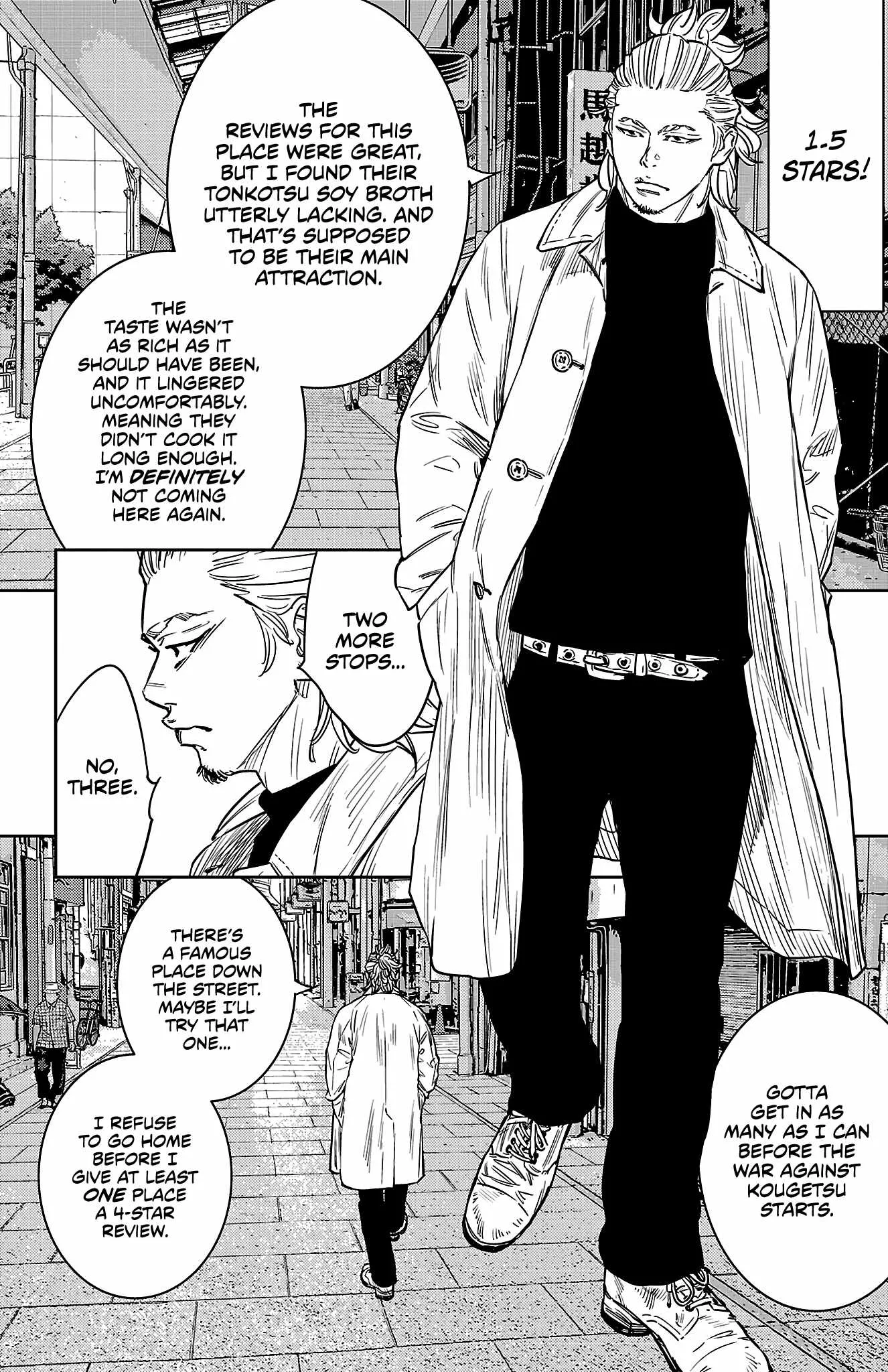Read NINE PEAKS EN Manga Online