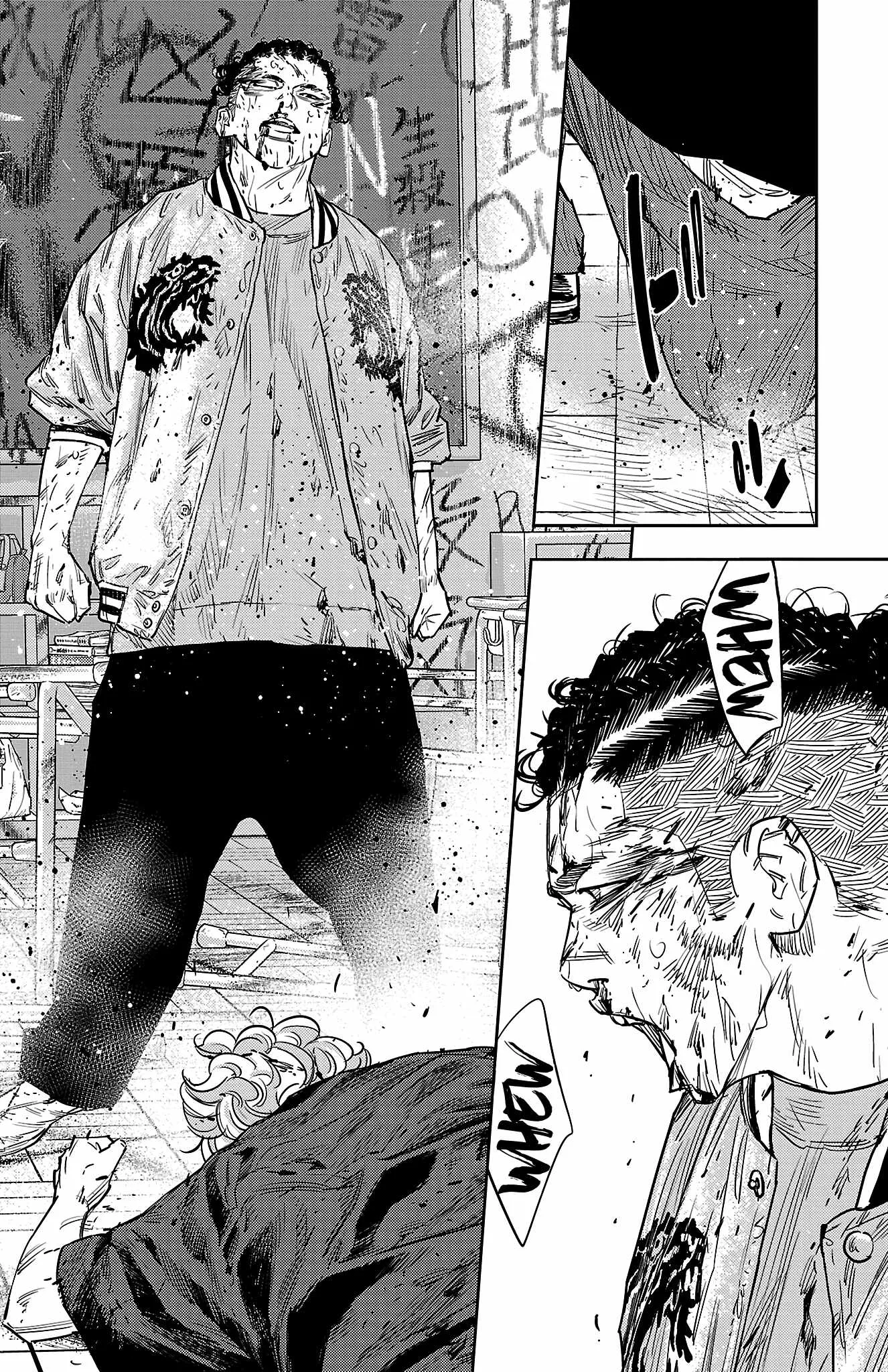 Read NINE PEAKS EN Manga Online