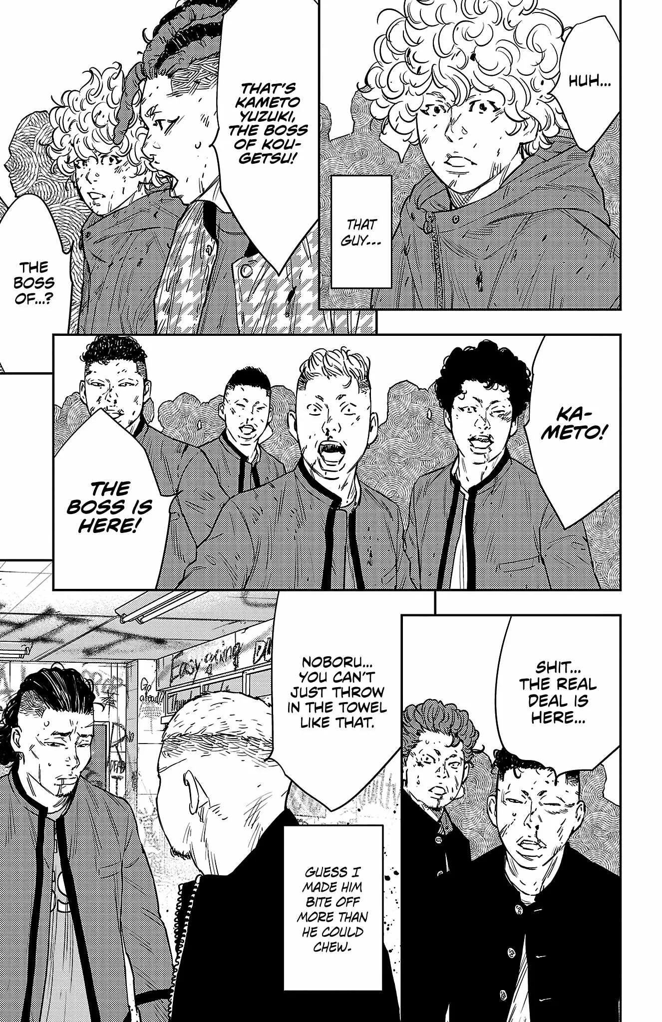 Read NINE PEAKS EN Manga Online