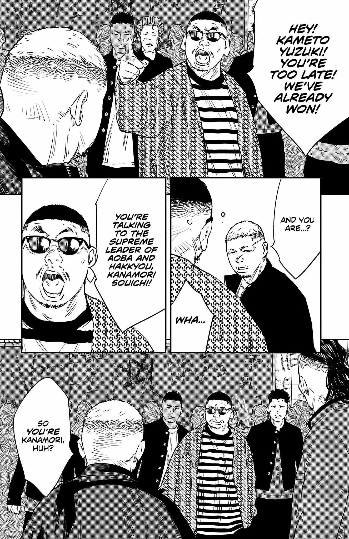 Read NINE PEAKS EN Manga Online