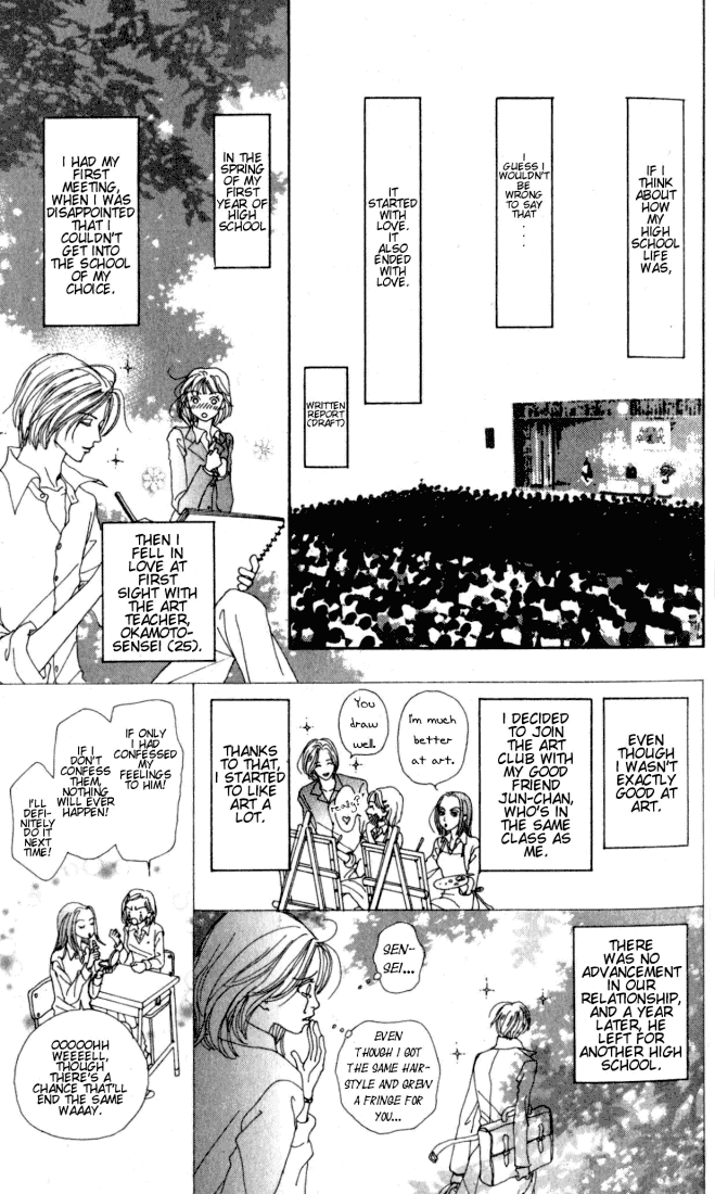 Read Nana EN Manga Online