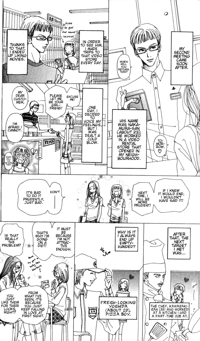 Read Nana EN Manga Online