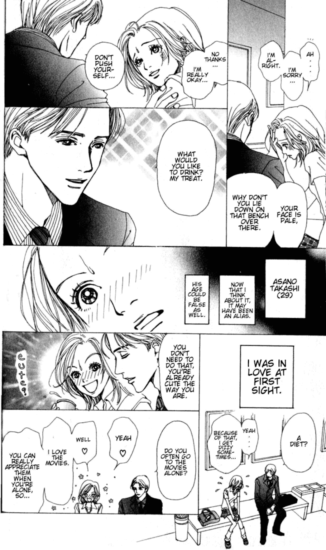 Read Nana EN Manga Online