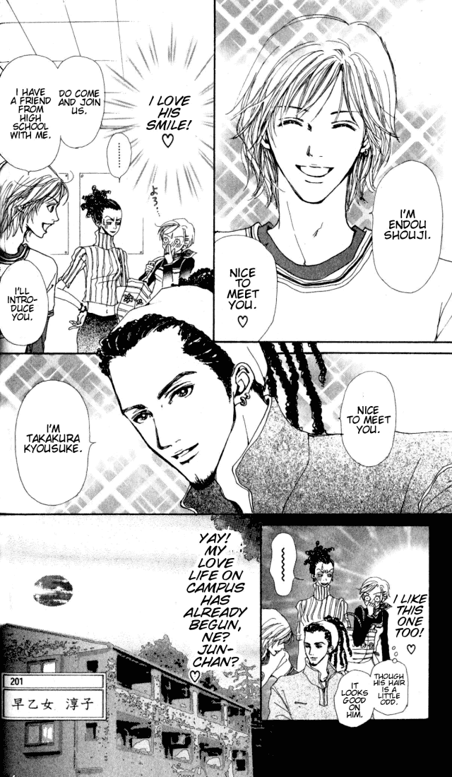 Read Nana EN Manga Online