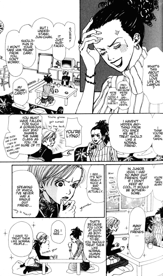 Read Nana EN Manga Online