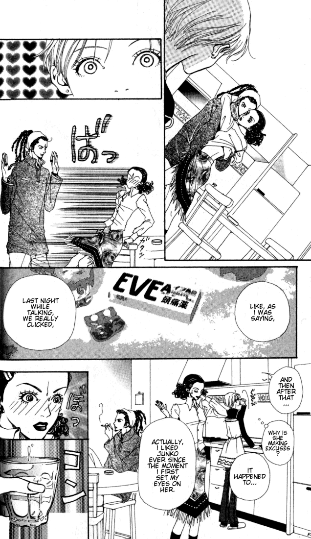 Read Nana EN Manga Online